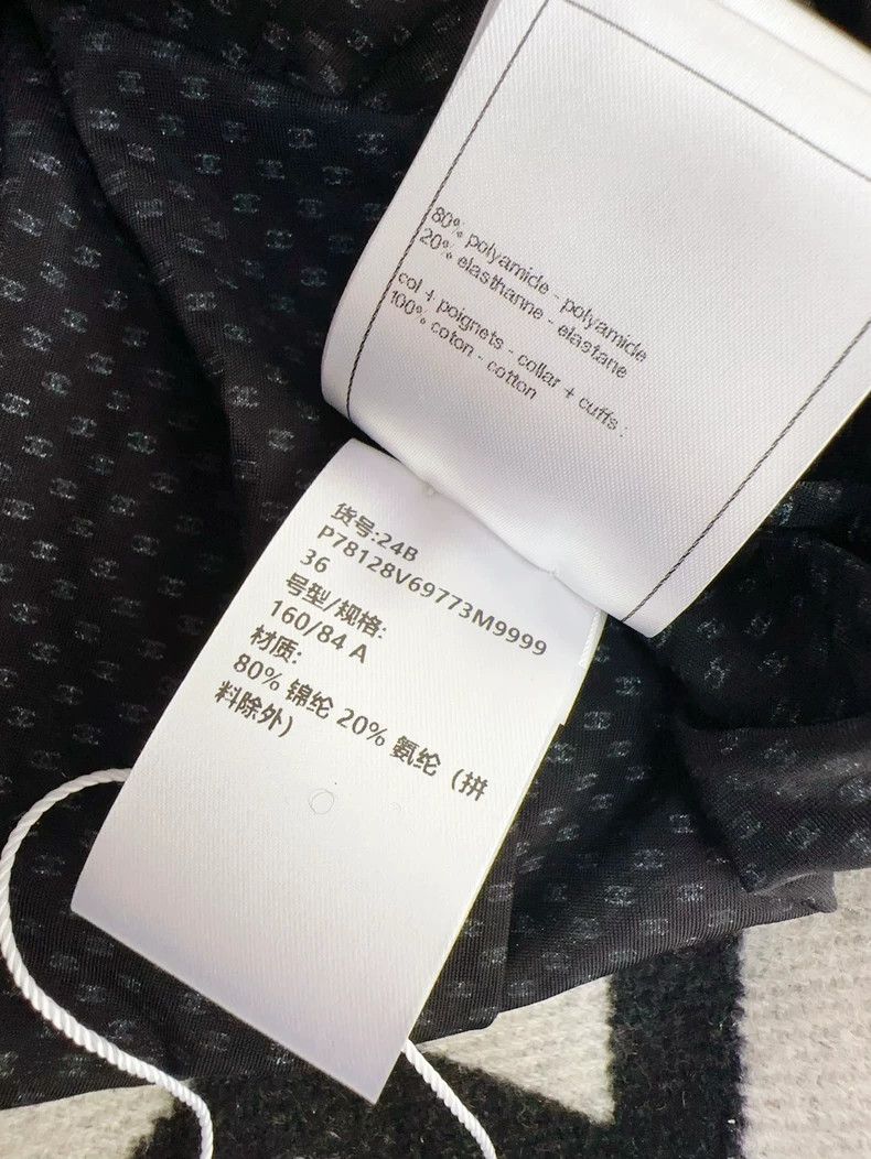 Chanel Chanel 24B black full print small logo silk shirt Size XS / US 0-2 / IT 36-38 - 8 Thumbnail
