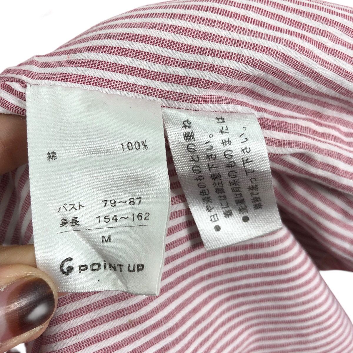 Hai Sporting Gear Japanese Brand HAI SPORTING GEAR Issey Miyake Light Jacket Size M / US 6-8 / IT 42-44 - 7 Thumbnail