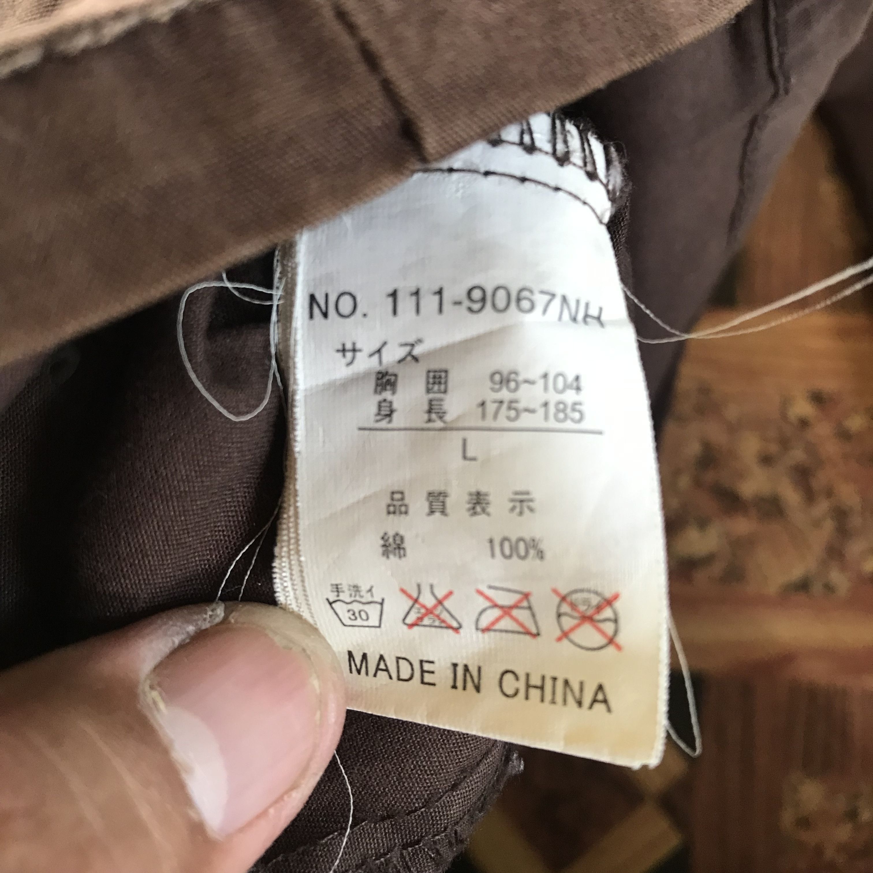 If Six Was Nine In the Attic Hoodies Parachute If Six Was Nine Kmrii Size US S / EU 44-46 / 1 - 9 Thumbnail