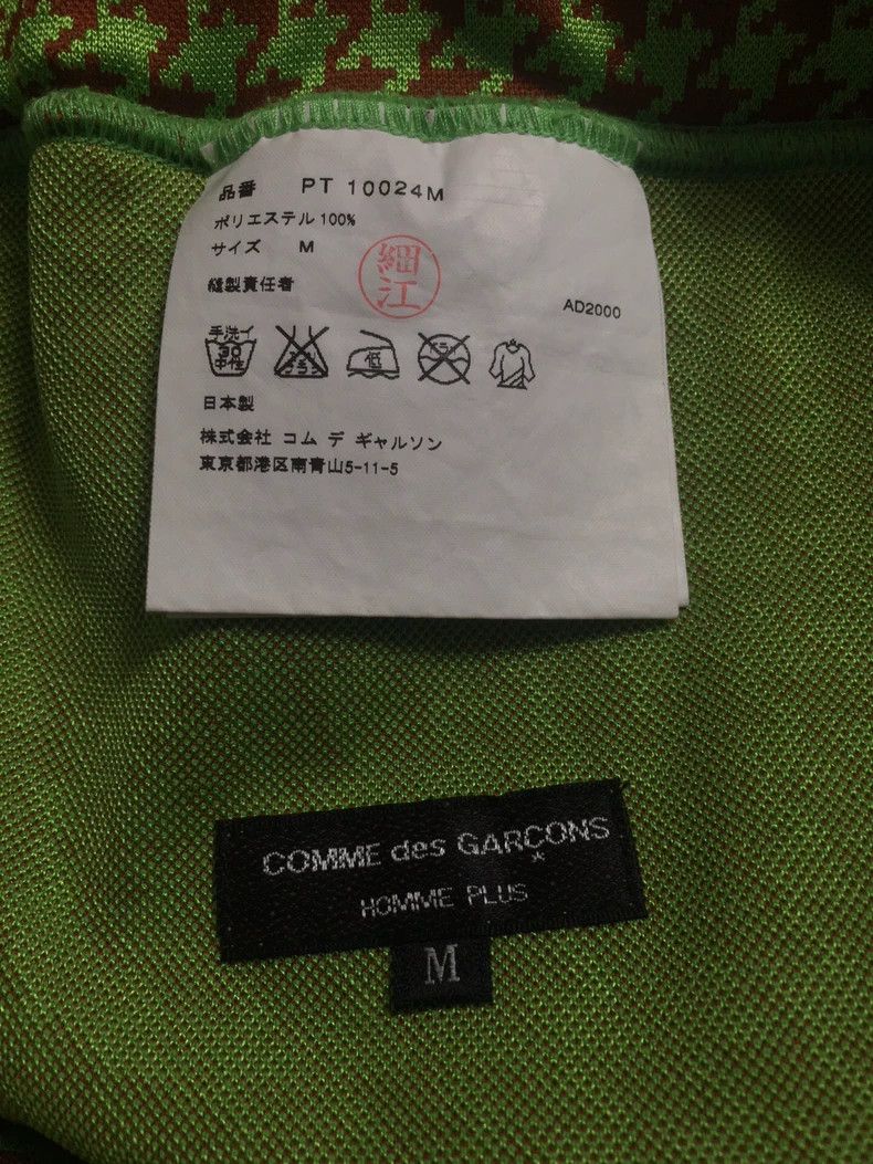 Comme des Garcons Comme Des Garcons size M Green houndstooth trousers with ve Size 25" / US 0 / IT 36 - 5 Thumbnail