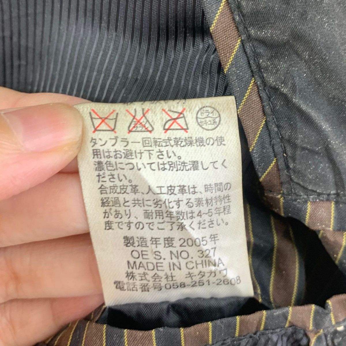 Kansai Yamamoto Vintage 90’ KANSAI YAMAMOTO HOMME COLLECTION Size US L / EU 52-54 / 3 - 6 Thumbnail