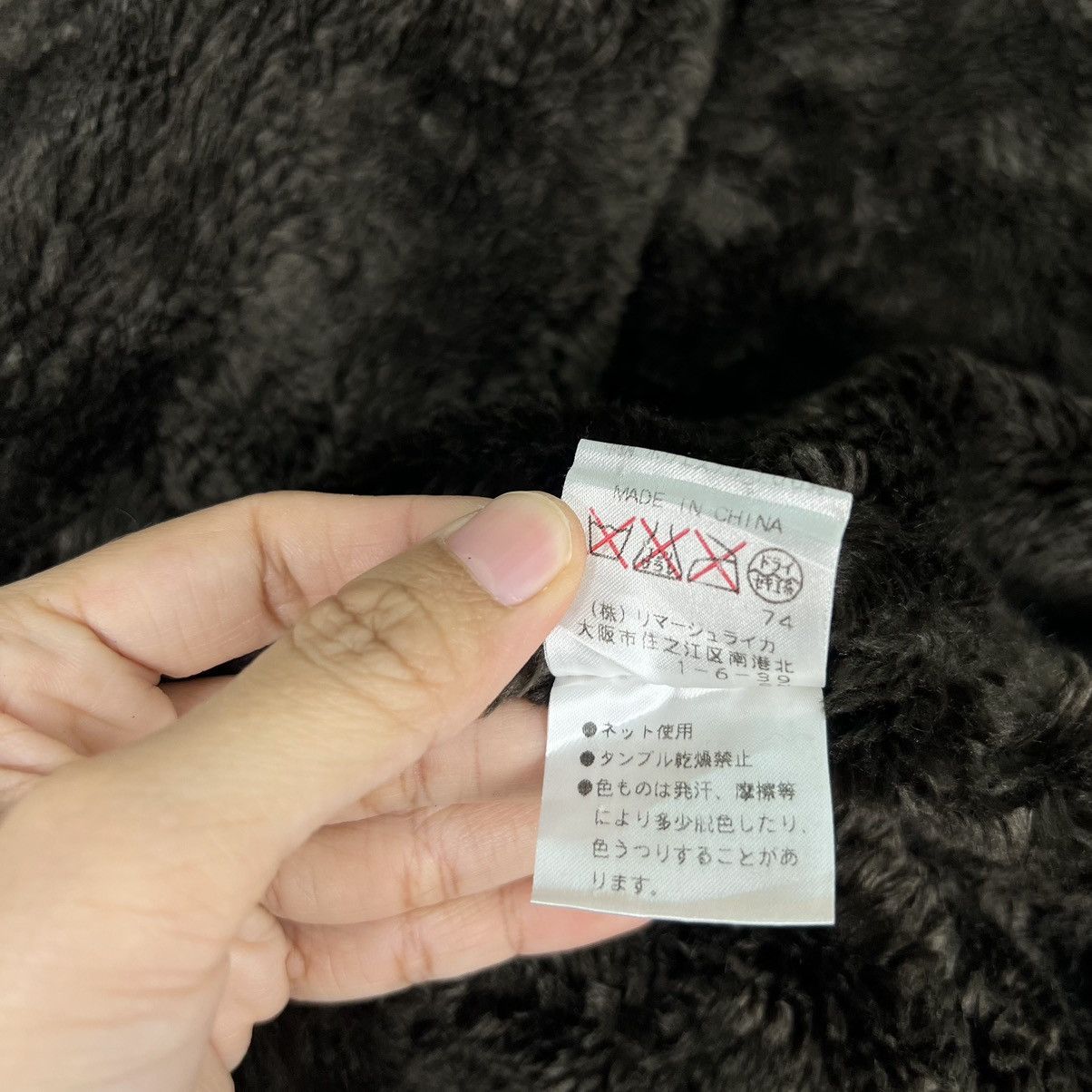 Japanese Brand 🔥 CASTLEBAJAC ELEMENTARY MY DEAR WATSON TANK TOP JACKET Size US M / EU 48-50 / 2 - 15 Thumbnail