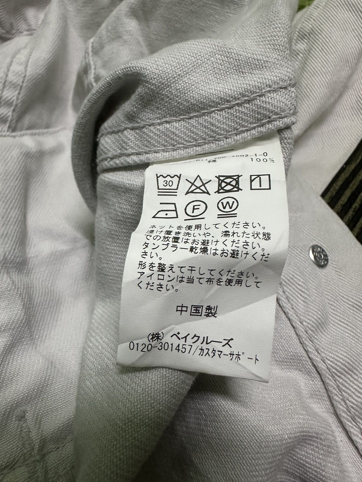 Japanese Brand Simplicite patches cropped Denim jacket Size L / US 10 / IT 46 - 7 Thumbnail