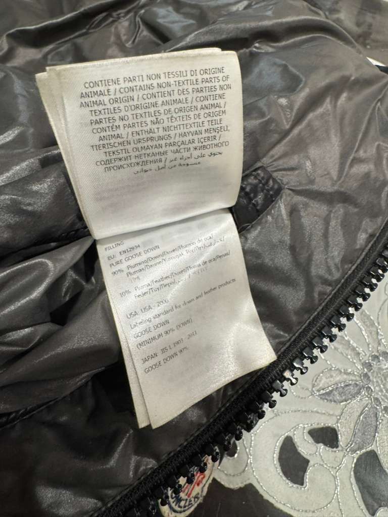 Moncler Moncler Maya Size US L / EU 52-54 / 3 - 16 Thumbnail