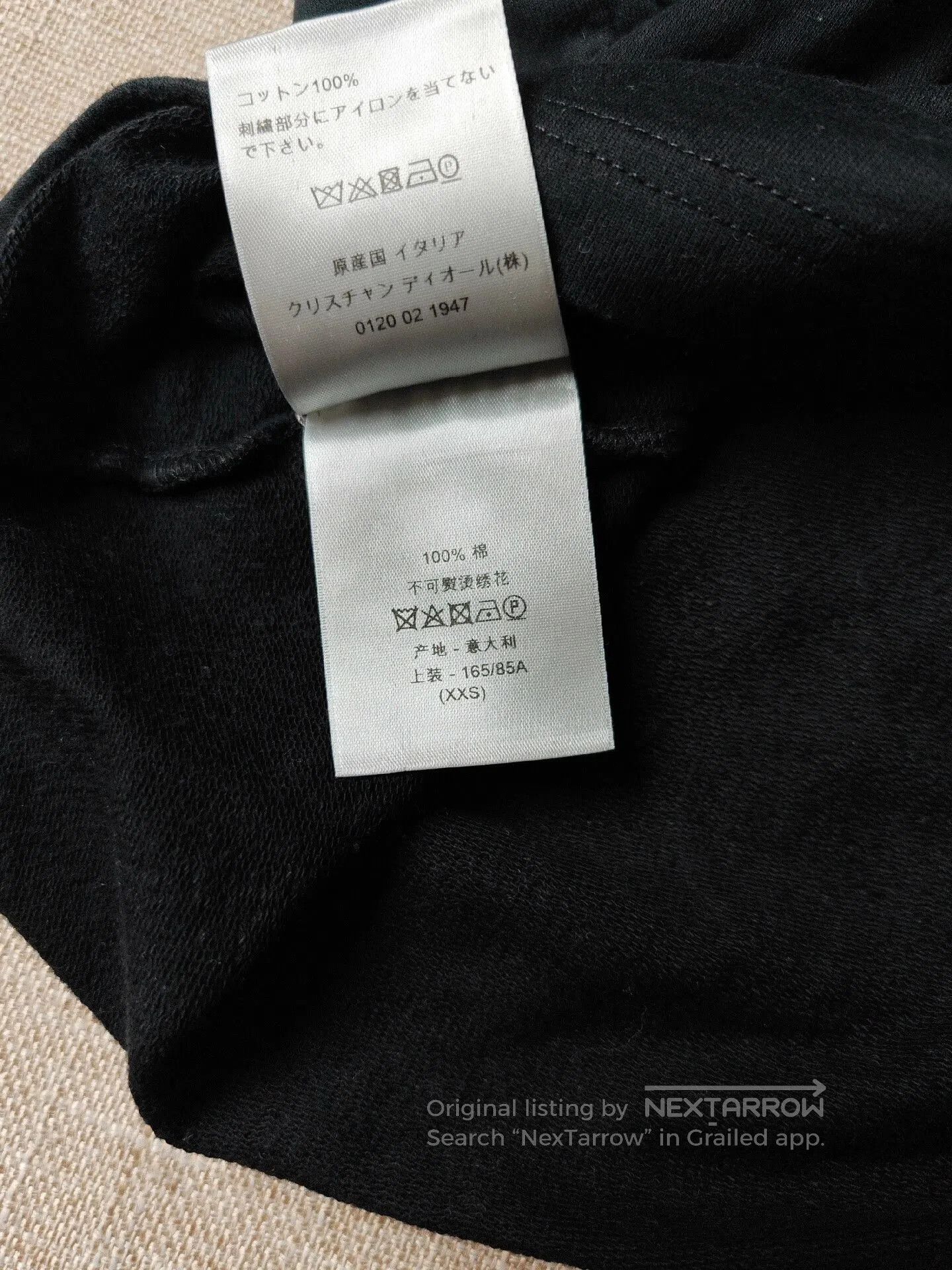 Dior Dior Men's Sequin Bee Short-Sleeve T-Shirt. Size US XXS / EU 40 - 6 Thumbnail
