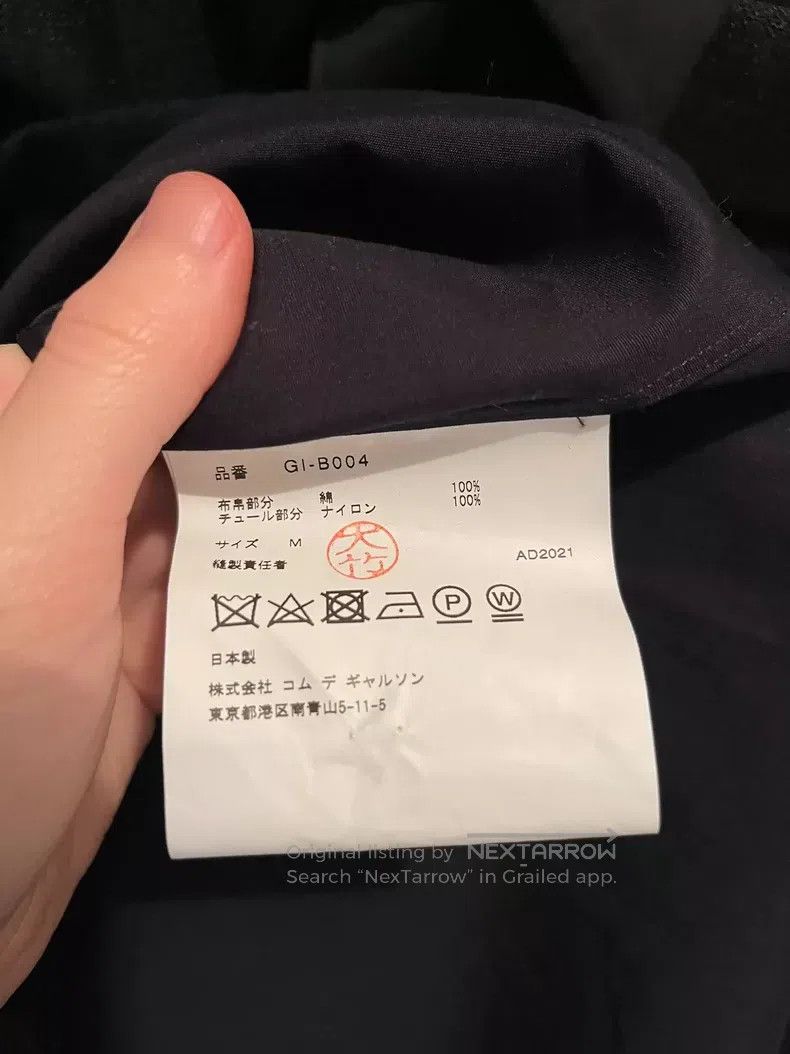 Other Comme Des Garcons Black tulle blouse Size M / US 6-8 / IT 42-44 - 4 Thumbnail
