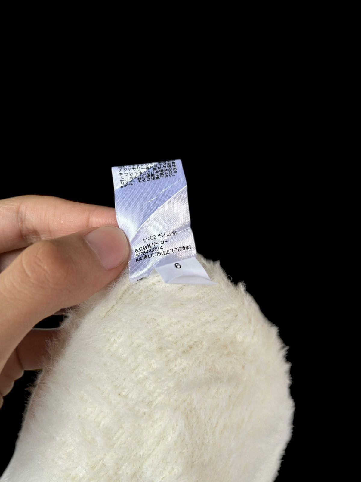 Japanese Brand × Kapital × Vintage Mohawk Fur Japanese Brand GU Beanie Hats Size ONE SIZE - 8 Thumbnail