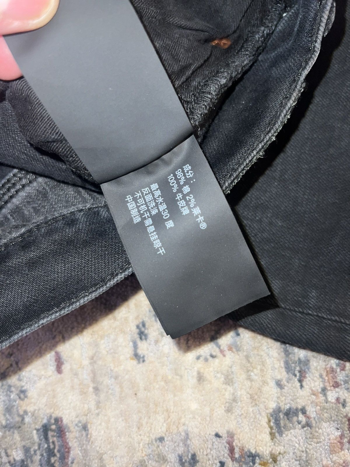 Purple × Purple Brand Purple Brand Black Denim Jeans P001 Sz 36 Size US 36 / EU 52 - 7 Thumbnail