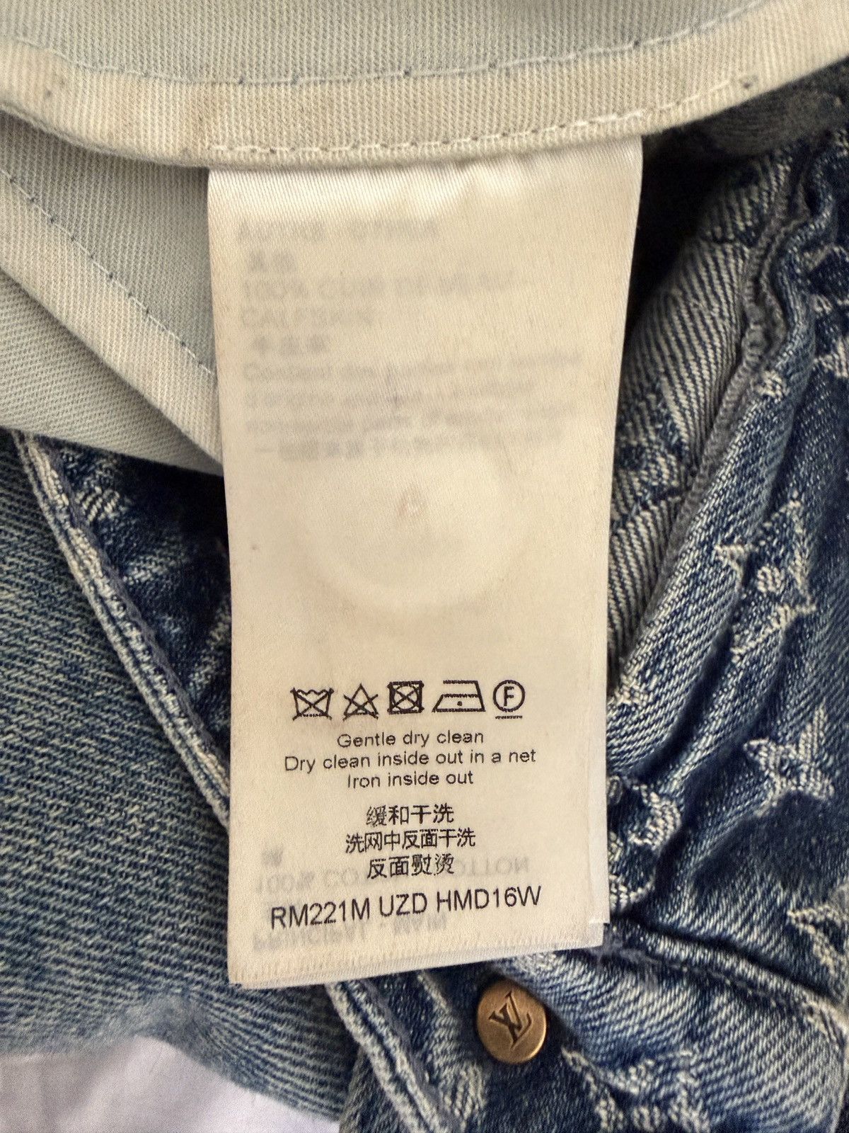 Louis Vuitton × Nigo LV x Nigo Monogram Crazy Denim Jeans Size US 33 - 17 Thumbnail