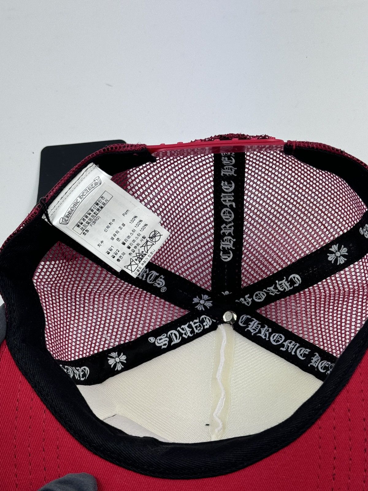 Chrome Hearts F*** LOGO RED TRUCKER CAP ‼️RARE‼️ Size ONE SIZE - 7 Thumbnail