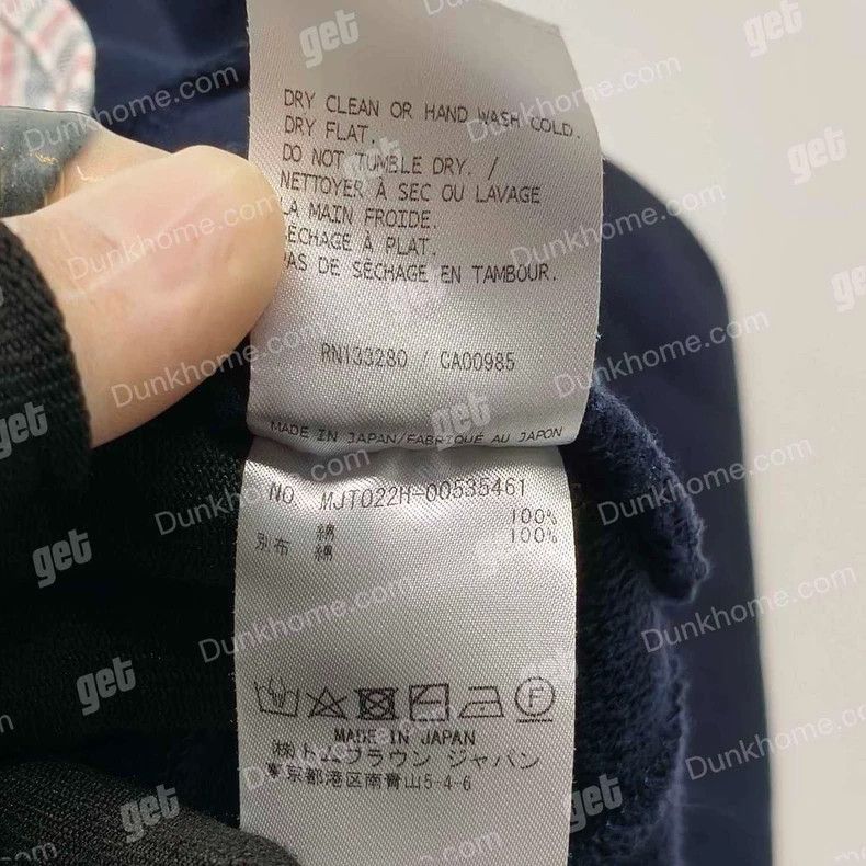 Thom Browne Thom Browne size4 Dark blue hoodie with cap Size US XL / EU 56 / 4 - 4 Thumbnail