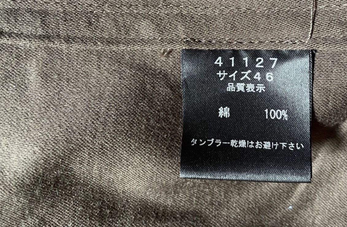 If Six Was Nine 2000s SHELLAC Eagle Poem Military Jacket Japanese archive Size US S / EU 44-46 / 1 - 12 Thumbnail