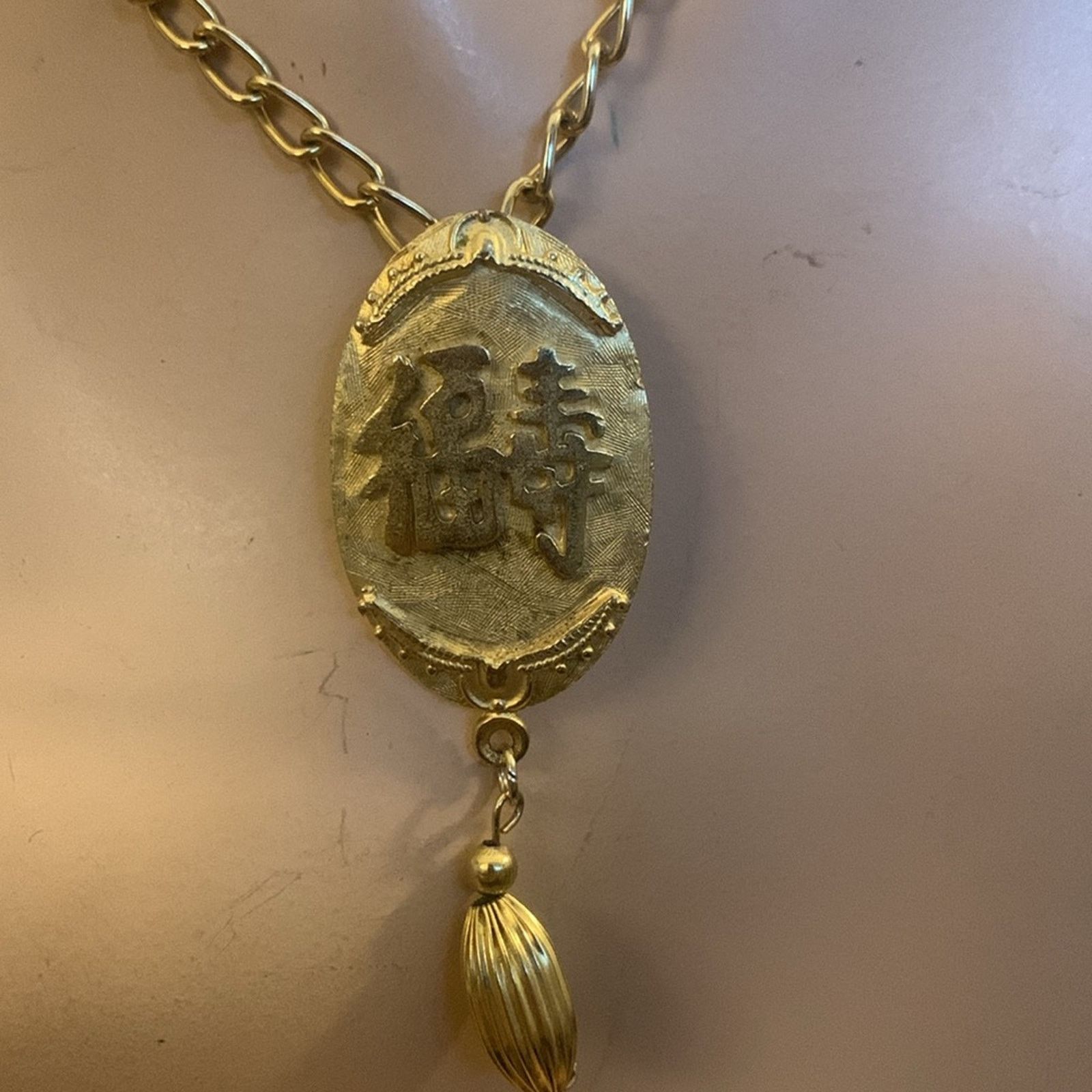 Chinese golden pendant good luckprosperity pendant & chain