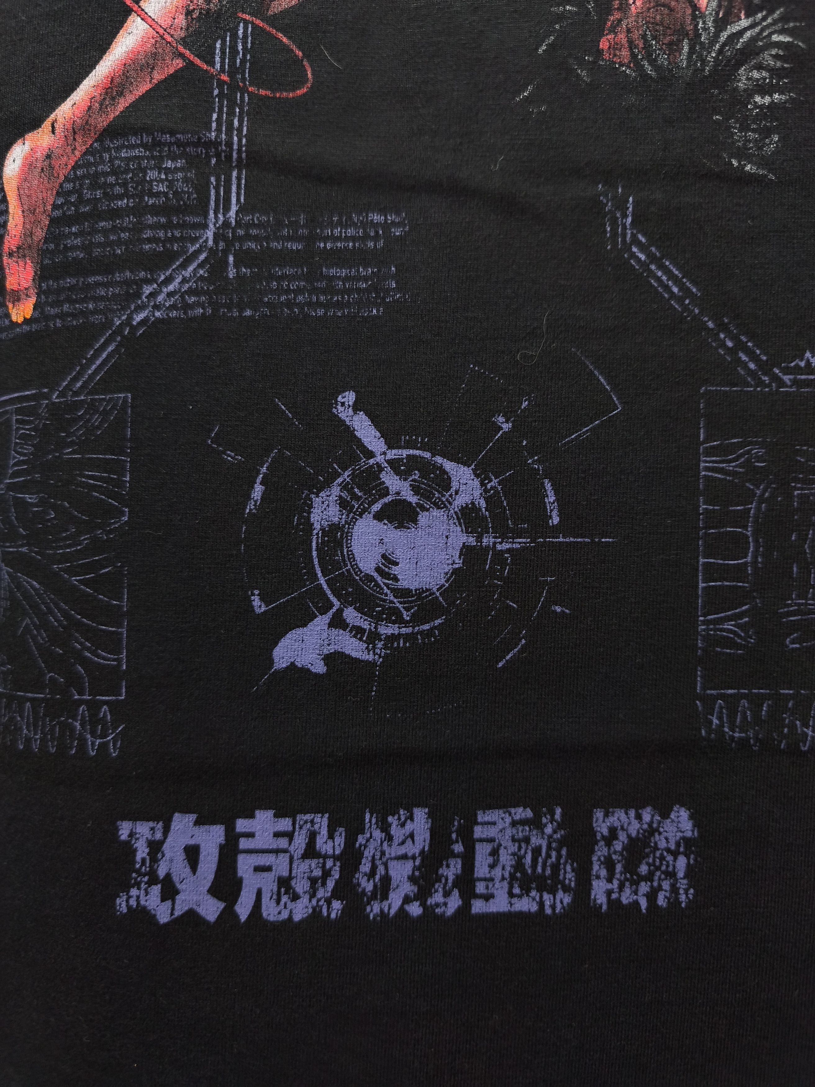 Anime Ghost In The Shell "Matoko Kusanagi" T-shirt Size US XL / EU 56 / 4 - 15 Thumbnail