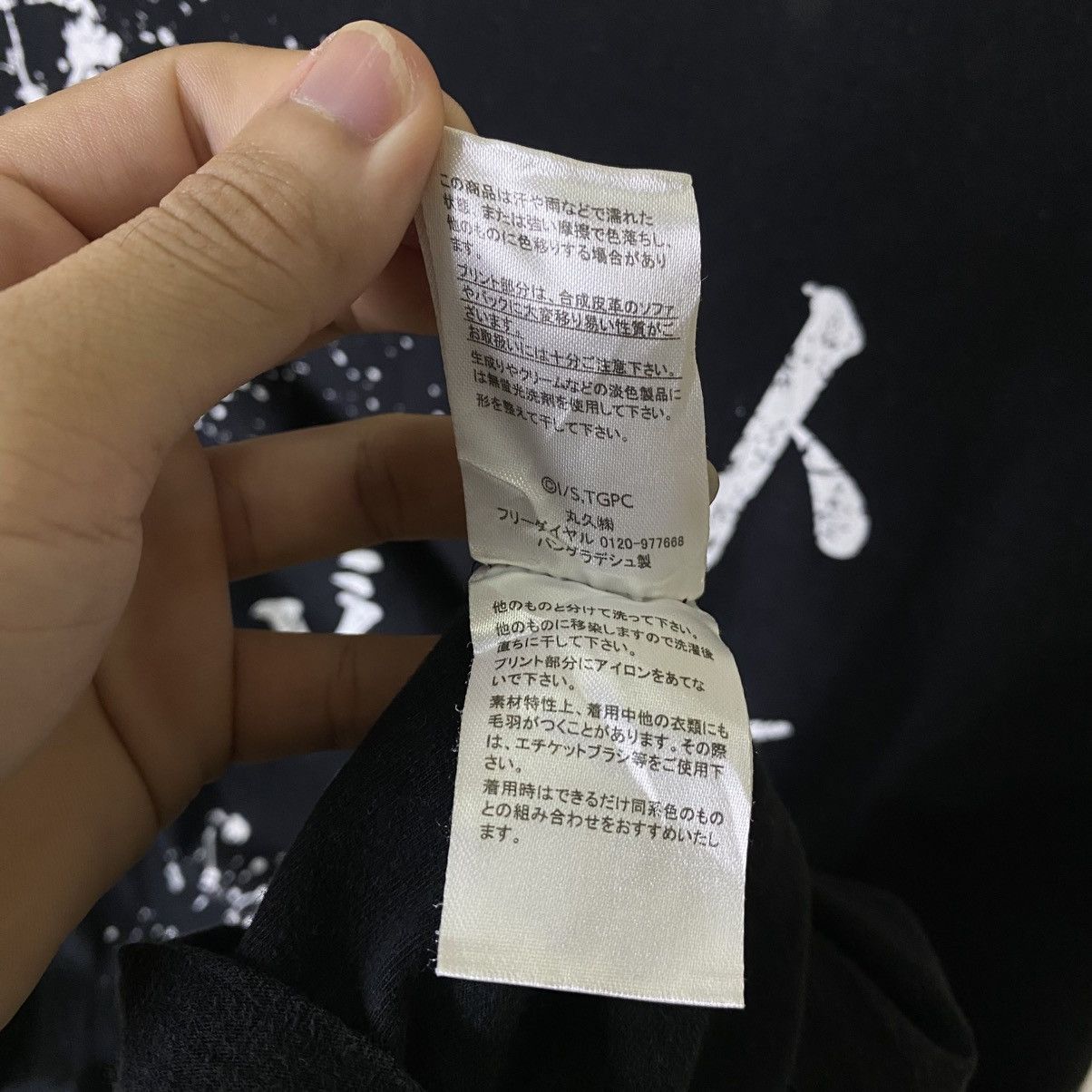 Anime Vintage Y2K Anime Tokyo Ghoul Manga Series LS T Shirt Size US L / EU 52-54 / 3 - 5 Thumbnail