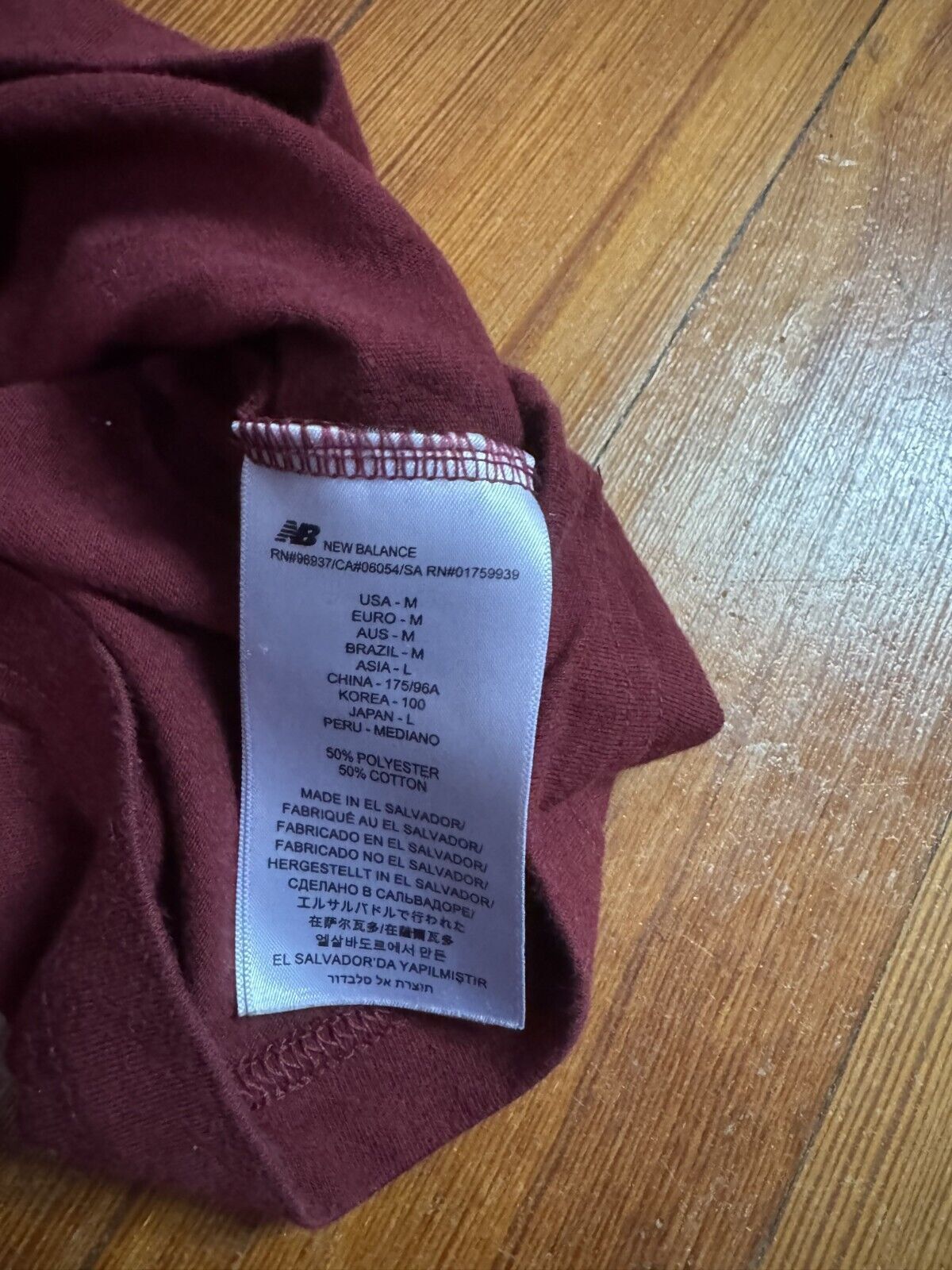 NCAA × New Balance New Balance NB DriFit College Eagles Red Shirt Maroon Medium Size US M / EU 48-50 / 2 - 5 Thumbnail