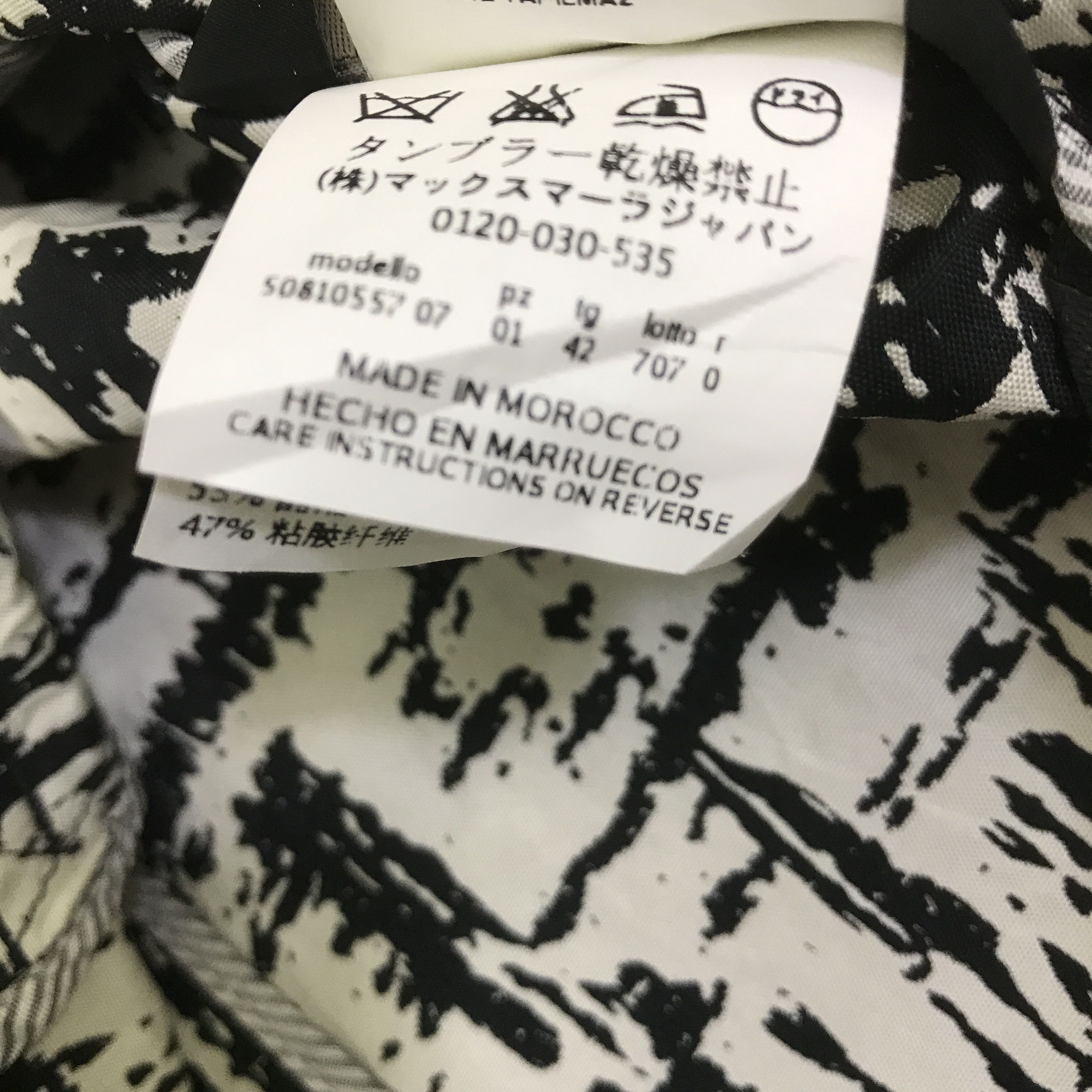 Japanese Brand WEEKEND MAXMARA JACKET K112B10 Size US L / EU 52-54 / 3 - 14 Thumbnail