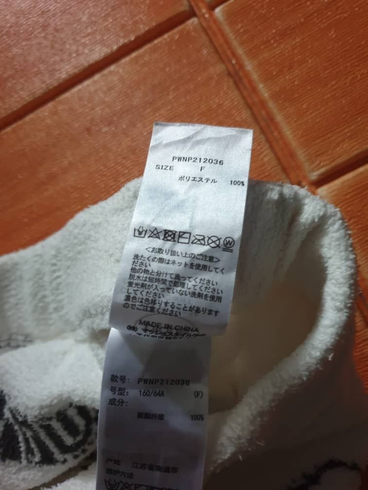 Japanese Brand Peanuts meets Gelato pique Pant Size 30" / US 8 / IT 44 - 4 Thumbnail