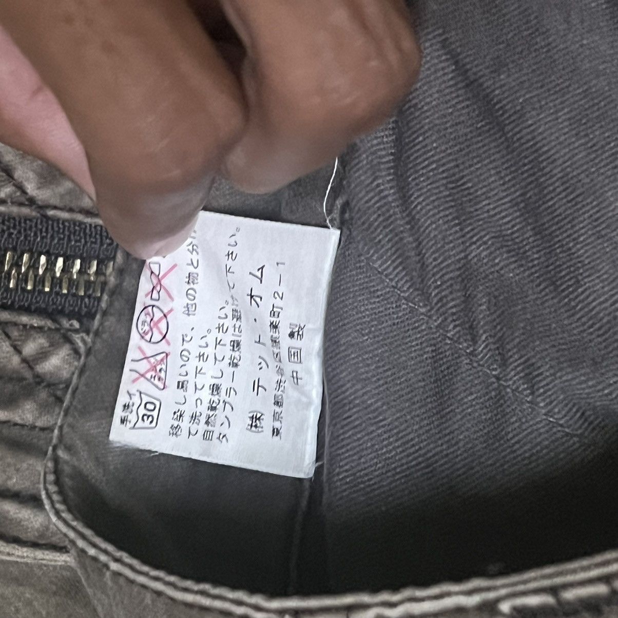 Tete Homme Tete Homme Issey Miyake Multipockets Cargo Pants Size US 29 - 8 Thumbnail