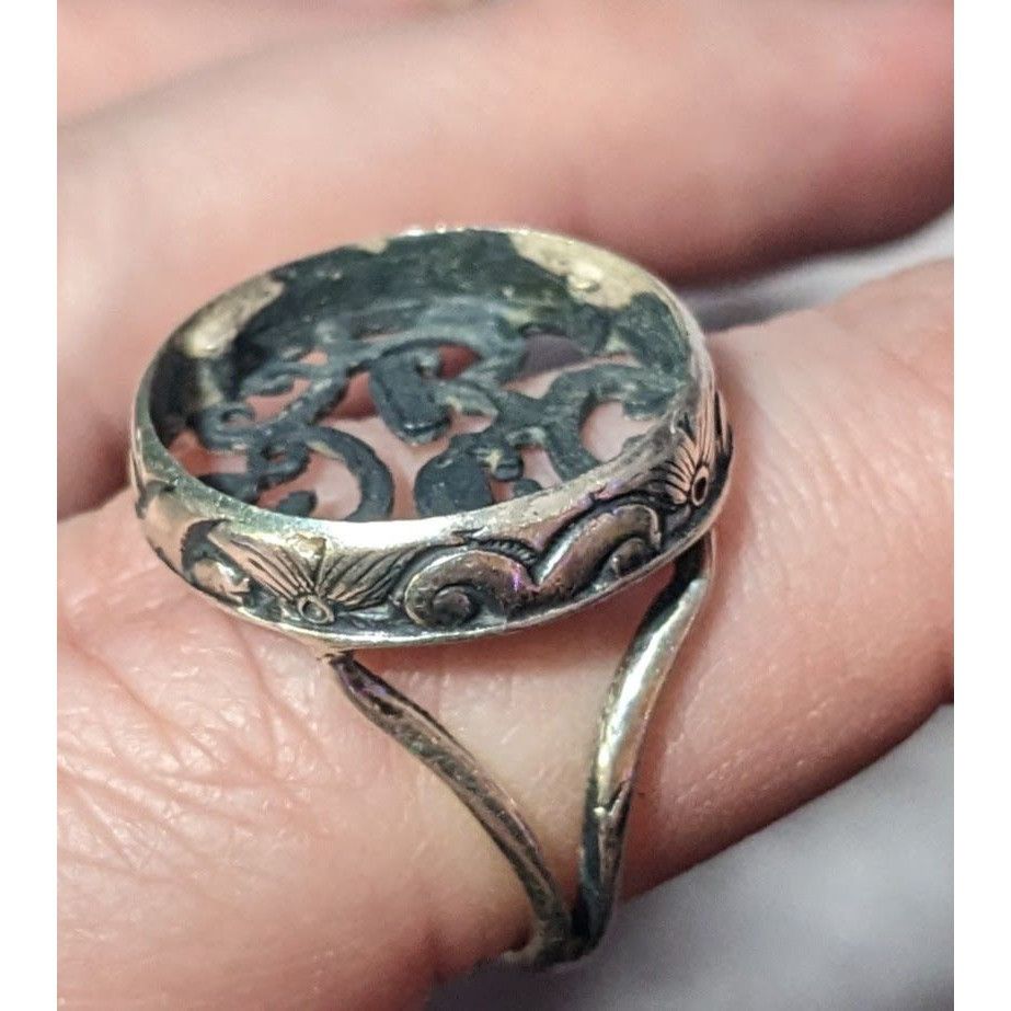 Other Vintage Sterling Silver Floral Scroll Concave Ring Size 7 1/ Size ONE SIZE - 4 Thumbnail