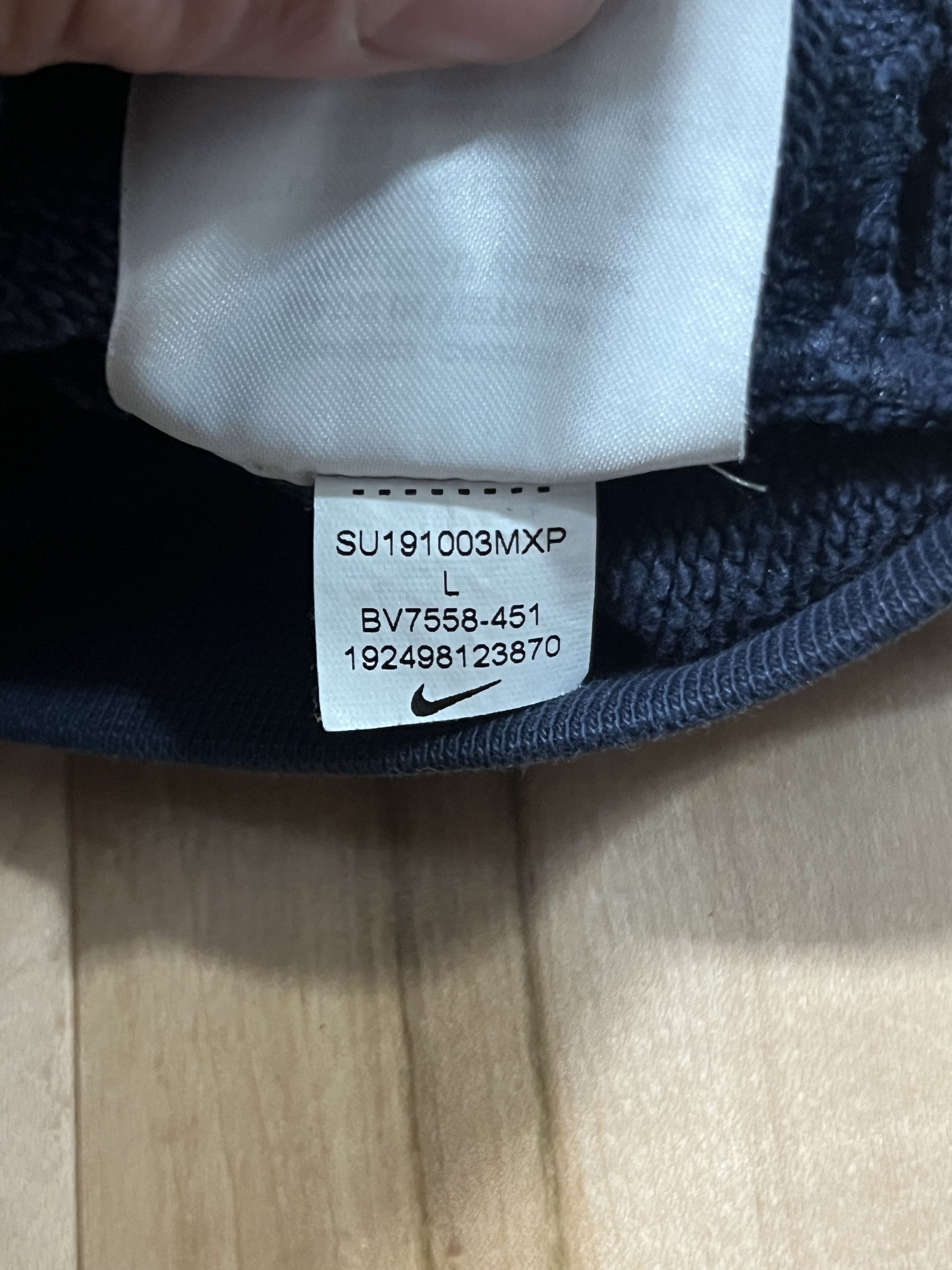Supreme Nike striped hoodie Size US L / EU 52-54 / 3 - 7 Thumbnail