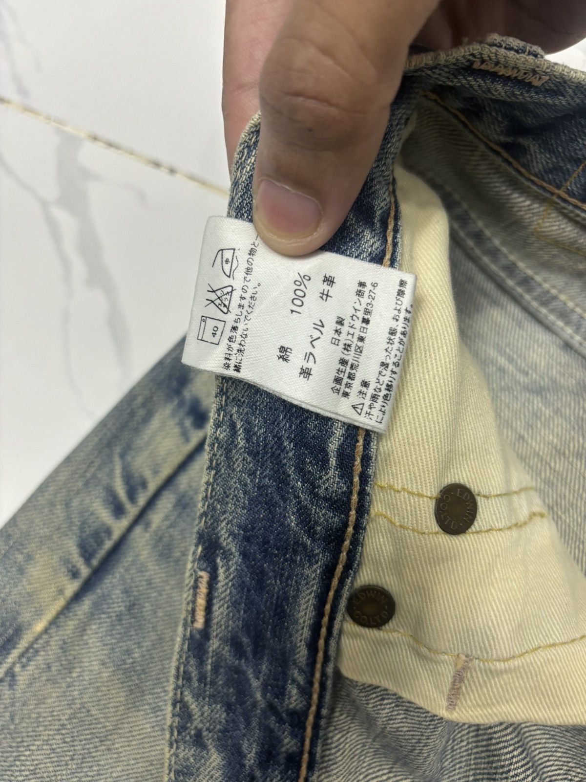 Edwin EDWIN 505sx SELVEDGE REDLINE DISTRESSED DENIM JEANS Size US 29 - 12 Thumbnail