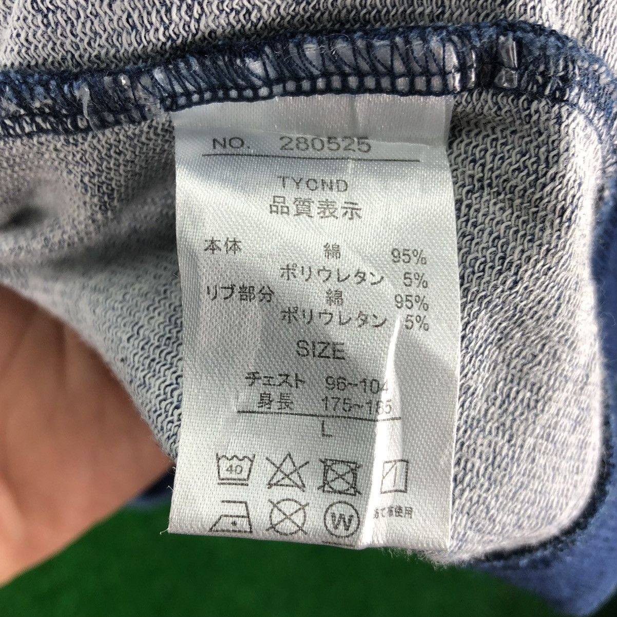Japanese Brand Vintage Indigo Blue Dyed Zipper Sweater Hoodie by Baycrest Size US M / EU 48-50 / 2 - 14 Thumbnail