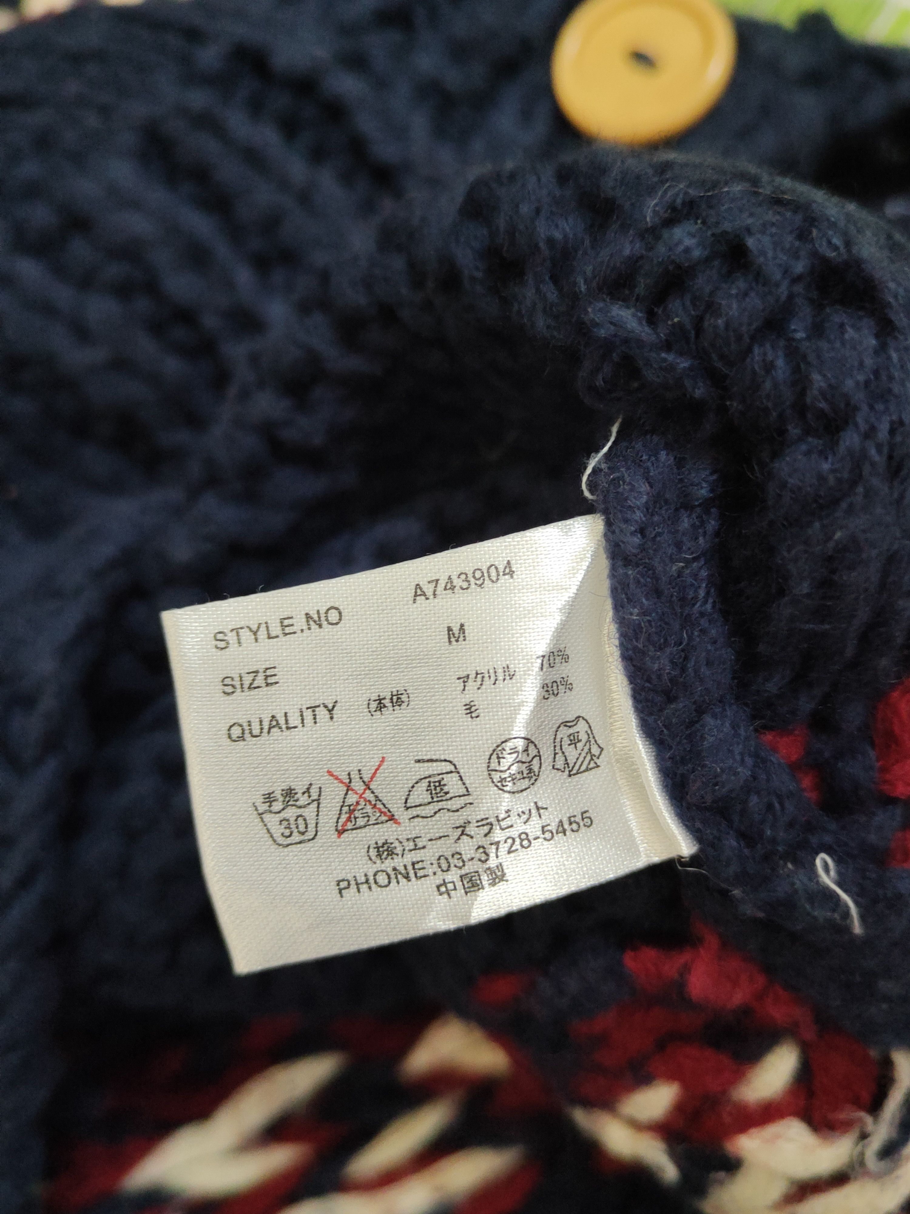 Japanese Brand × Vintage japan Asrabbit Navy Knitwear Vests #W1662 Size S / US 4 / IT 40 - 10 Thumbnail