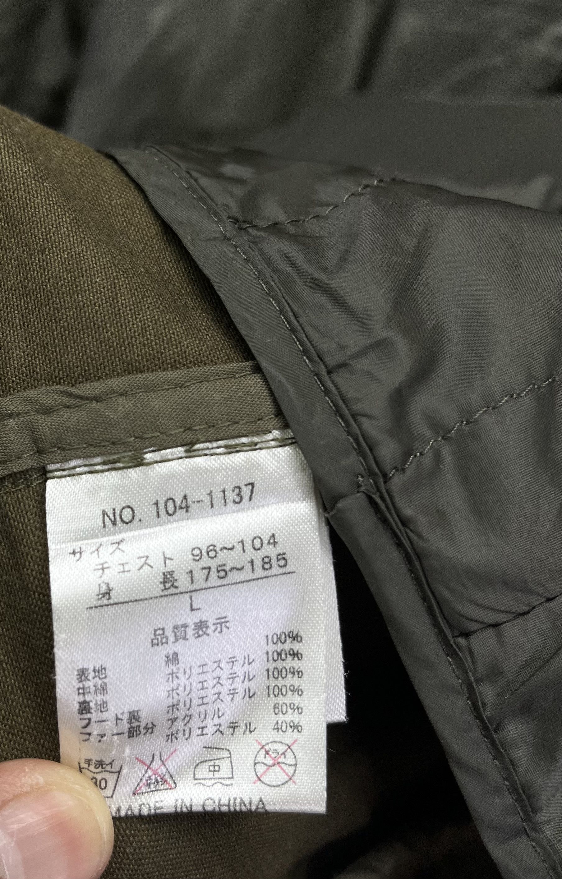 In The Attic Vintage In the Attic Hooded Rare Zip Up Jacket Size L / US 10 / IT 46 - 8 Thumbnail