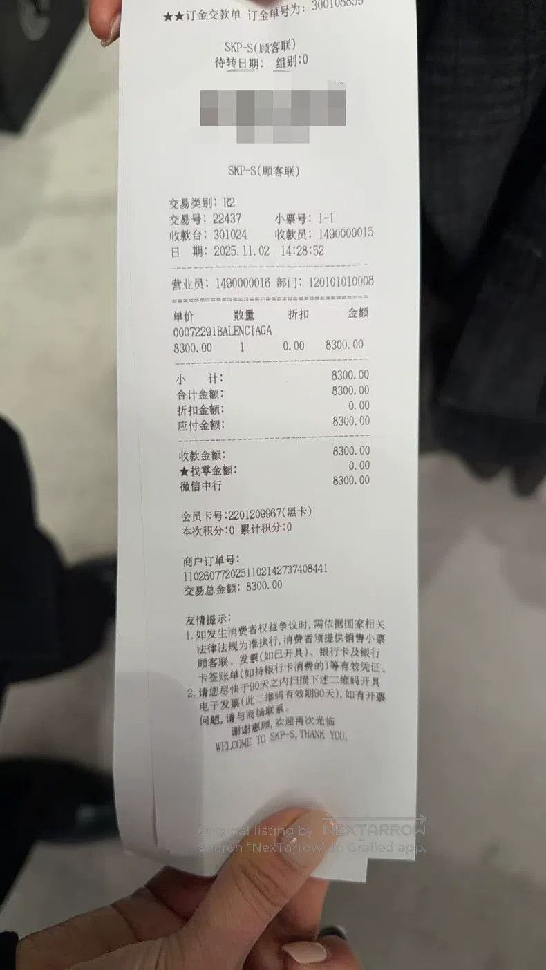 Balenciaga Balenciaga Sweatshirt Size US XL / EU 56 / 4 - 9 Thumbnail