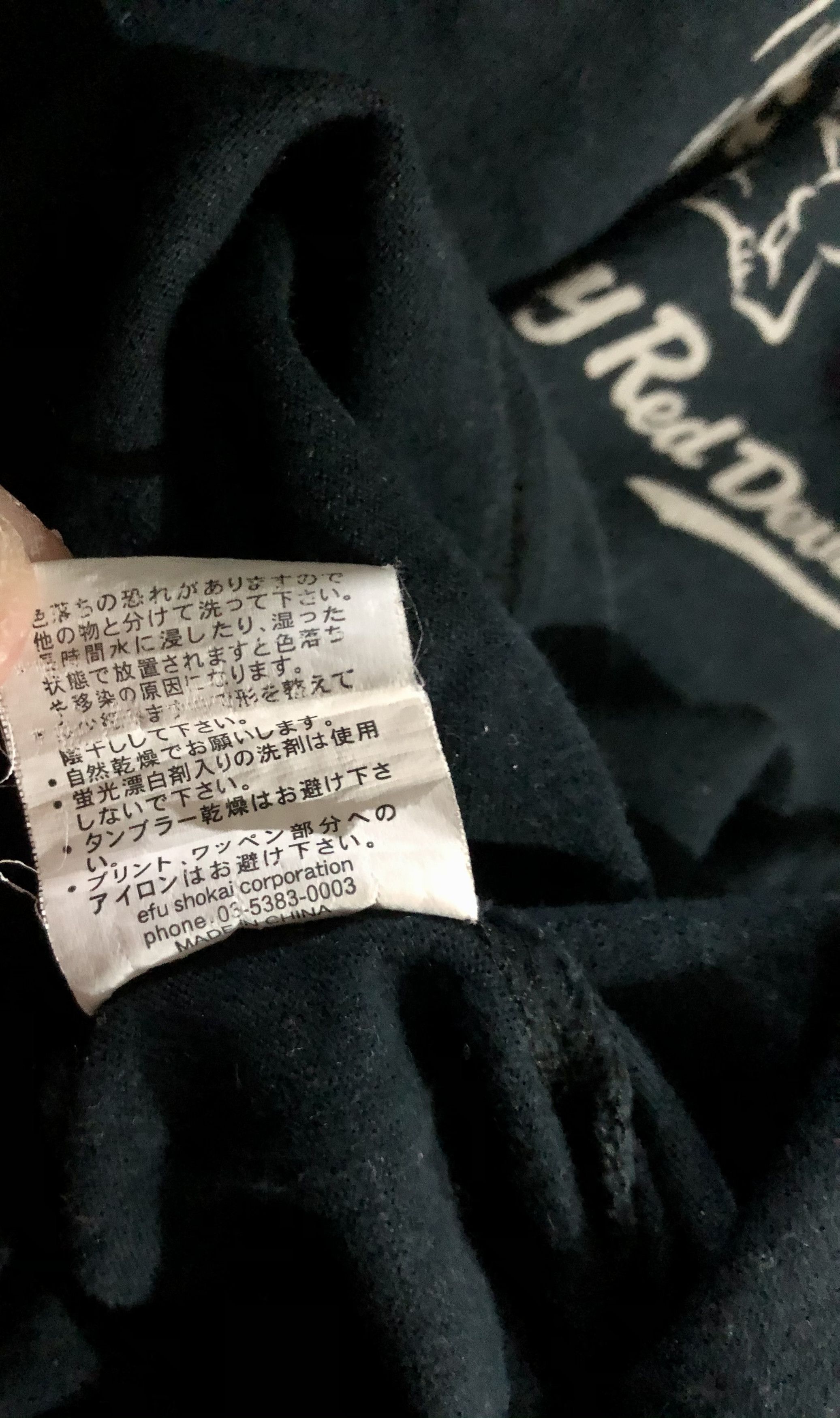 Tedman Tedman Ted Company Lucky Clothing x Daytona Bros tshirt Size US S / EU 44-46 / 1 - 8 Thumbnail
