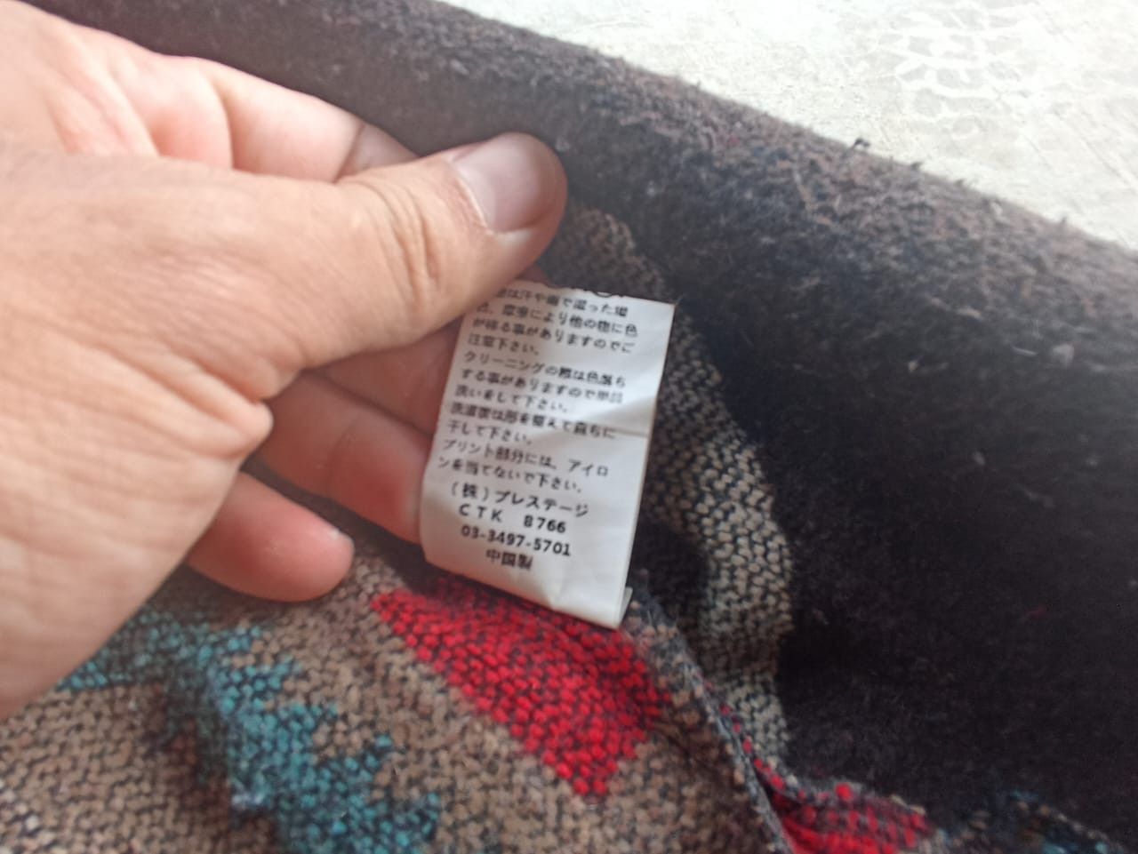Designer × Japanese Brand Vintage meirire Long Cardigan nice design Size M / US 6-8 / IT 42-44 - 9 Thumbnail