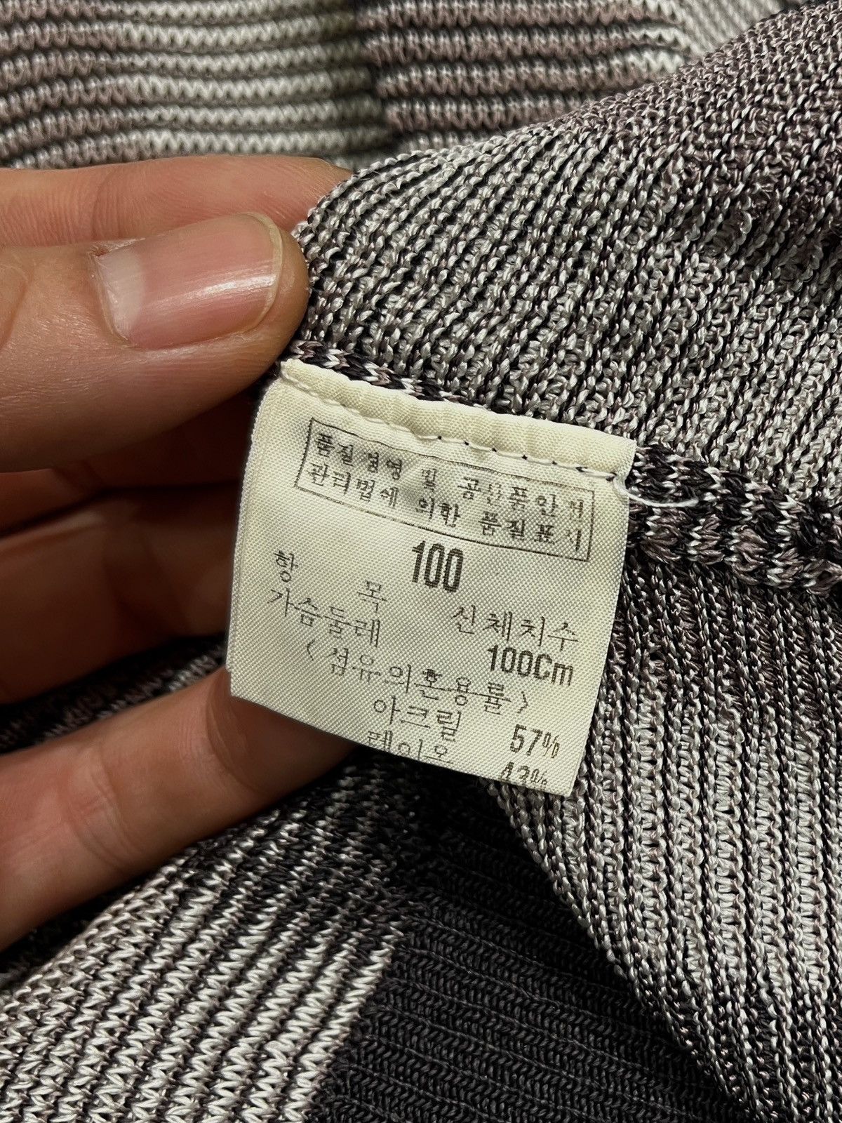 Vintage × Yves Saint Laurent Vintage Yves Saint Laurent Knit Polo Size US L / EU 52-54 / 3 - 5 Thumbnail