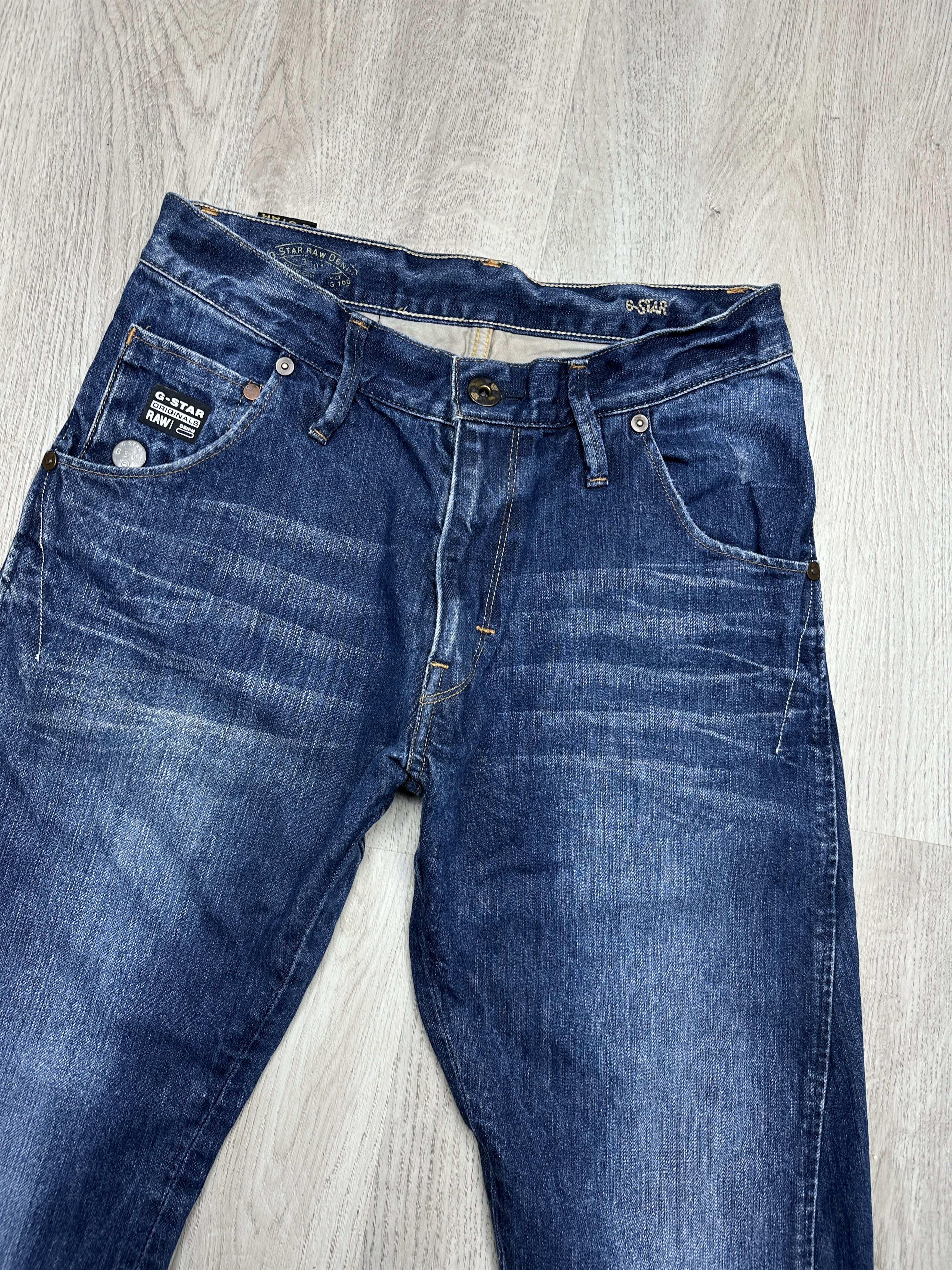 G-Star G Star Raw Mens Arc 3D Loose Tapered Denim Shorts Size US 29 - 4 Thumbnail