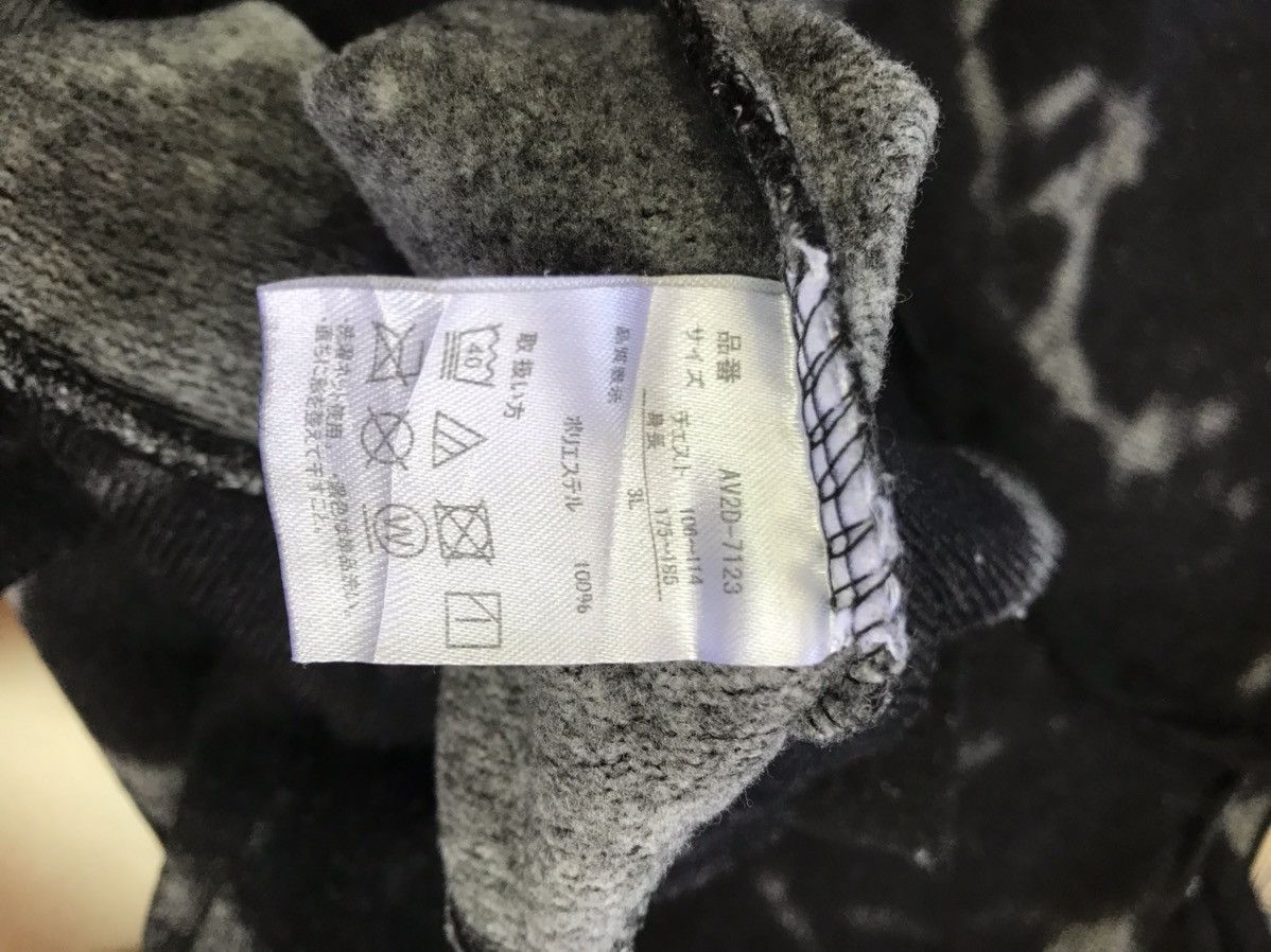 Japanese Brand Hyper Active For Men Black Camo Hoodie Size US L / EU 52-54 / 3 - 14 Thumbnail