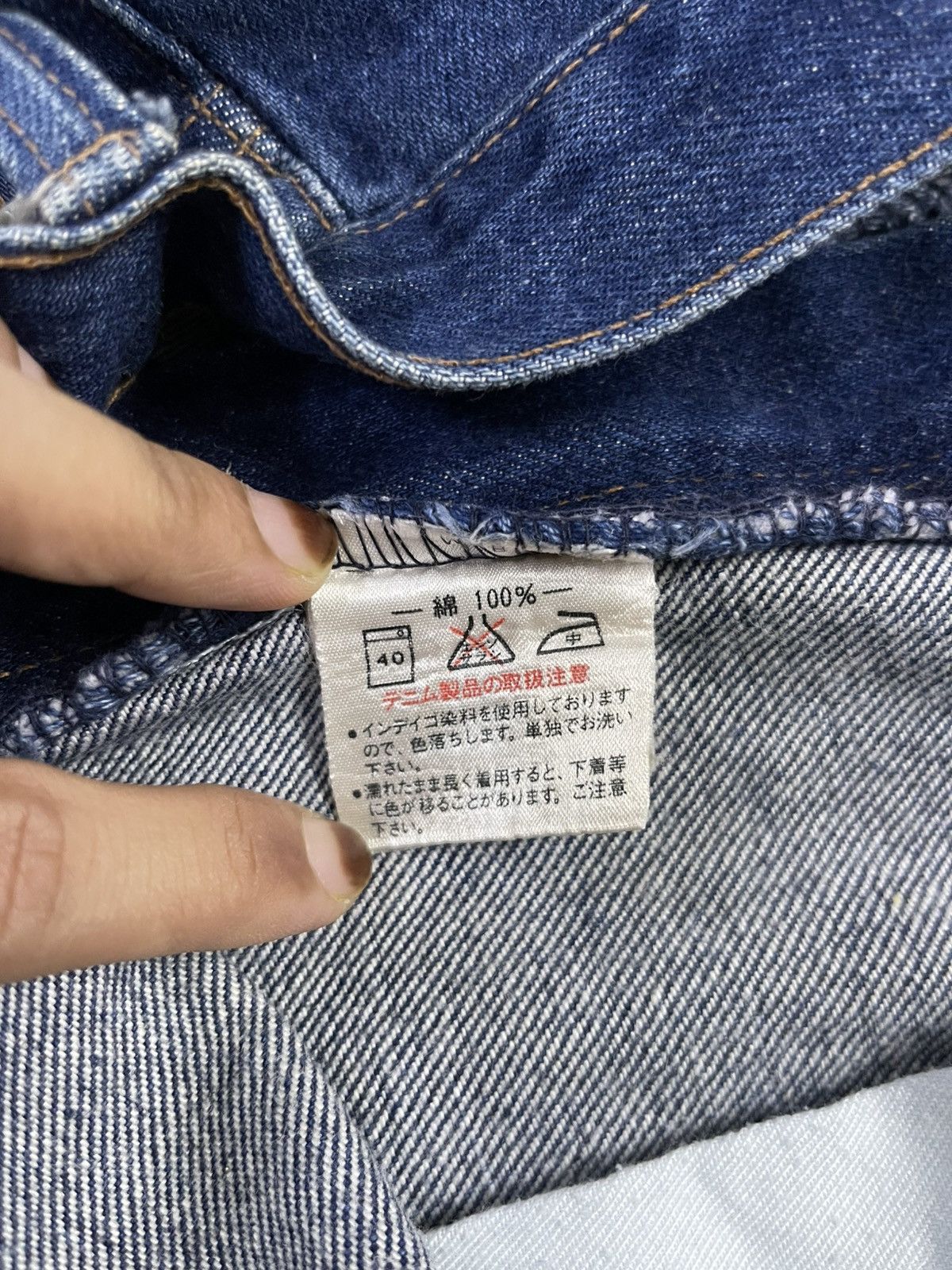 Wrangler Wrangler Japanese Brand Size US 30 / EU 46 - 19 Thumbnail