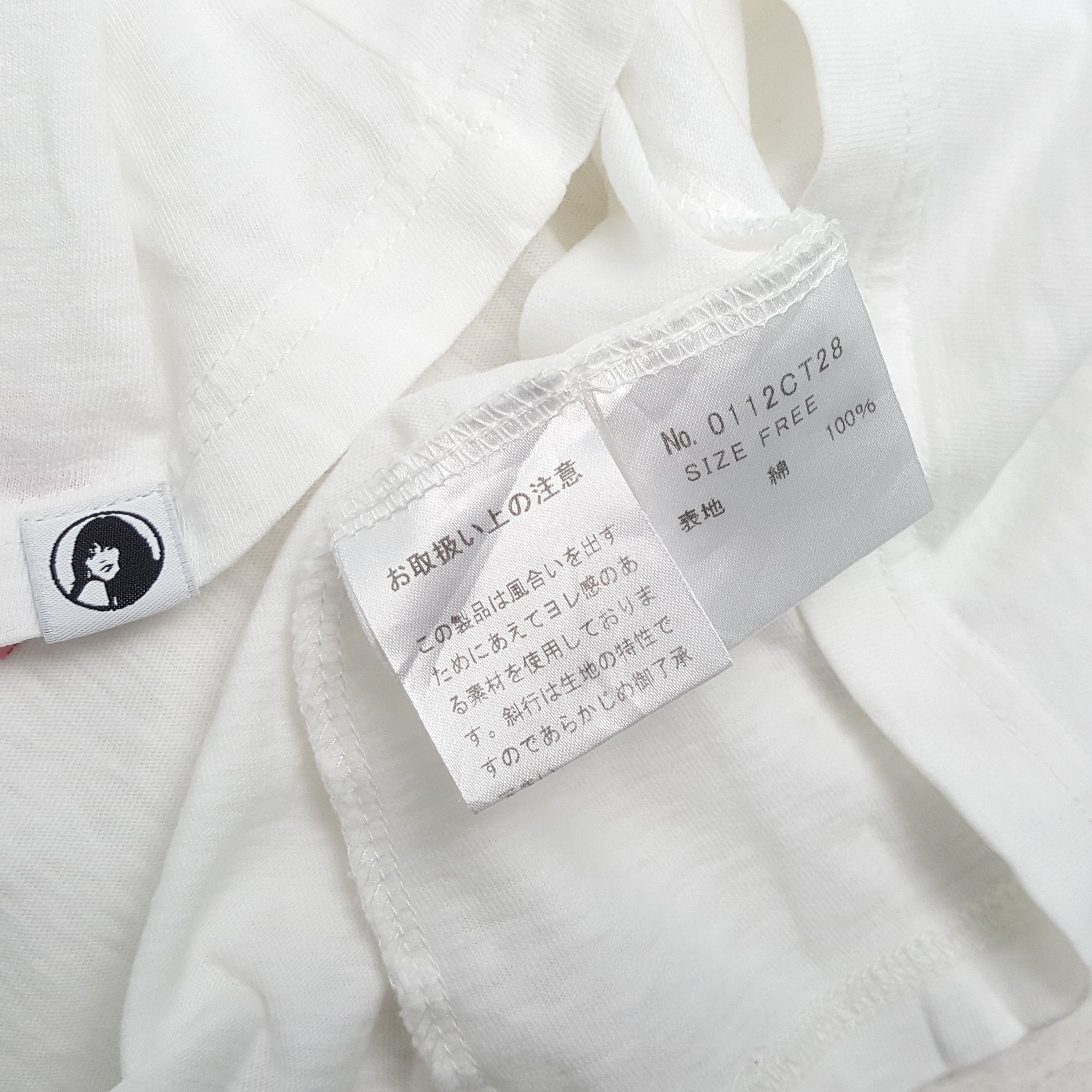 Hysteric Glamour × Japanese Brand × Vintage HYSTERIC GLAMOUR Japanese Brand Tshirt Size XS / US 0-2 / IT 36-38 - 5 Thumbnail
