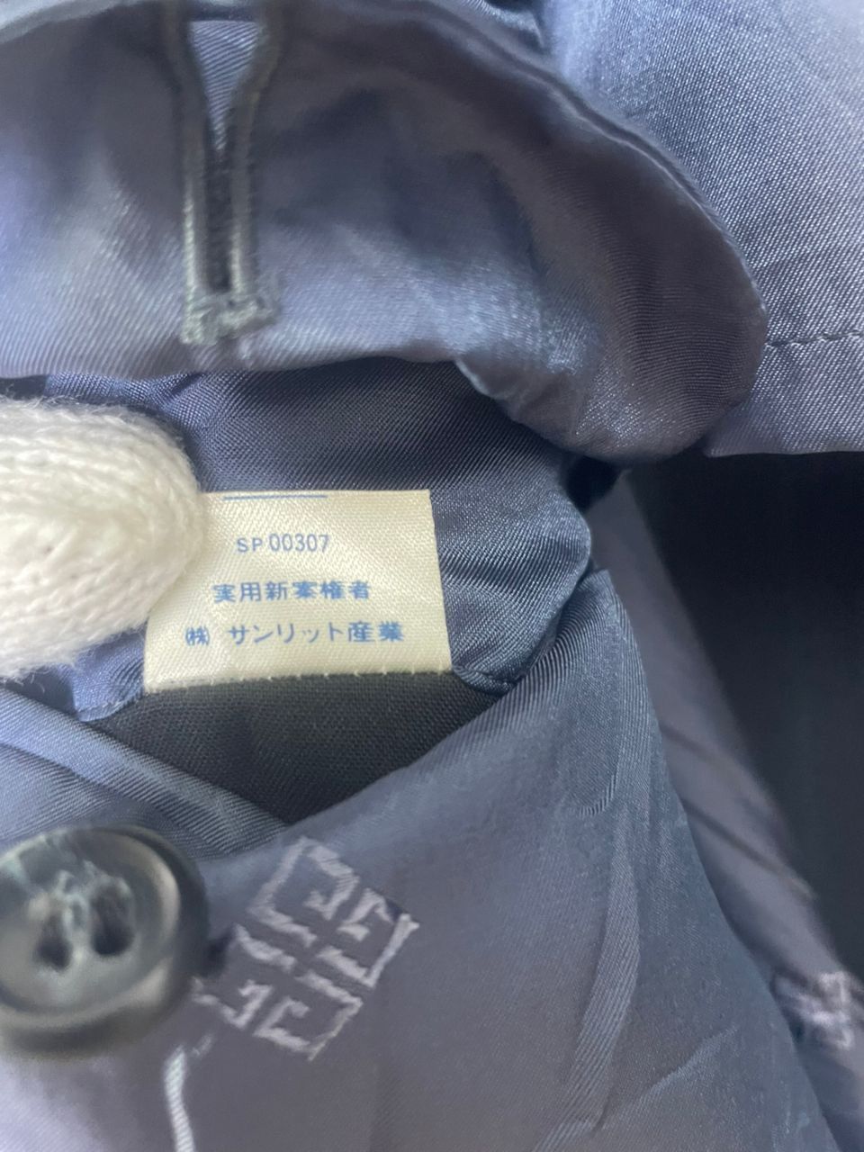 Designer × Givenchy × Vintage Givenchy Men Blazer Size US M / EU 48-50 / 2 - 12 Thumbnail