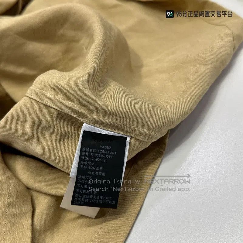 Loro Piana Loro Piana Biwa Men's Beige Overshirt Jacket. Size US S / EU 44-46 / 1 - 5 Thumbnail