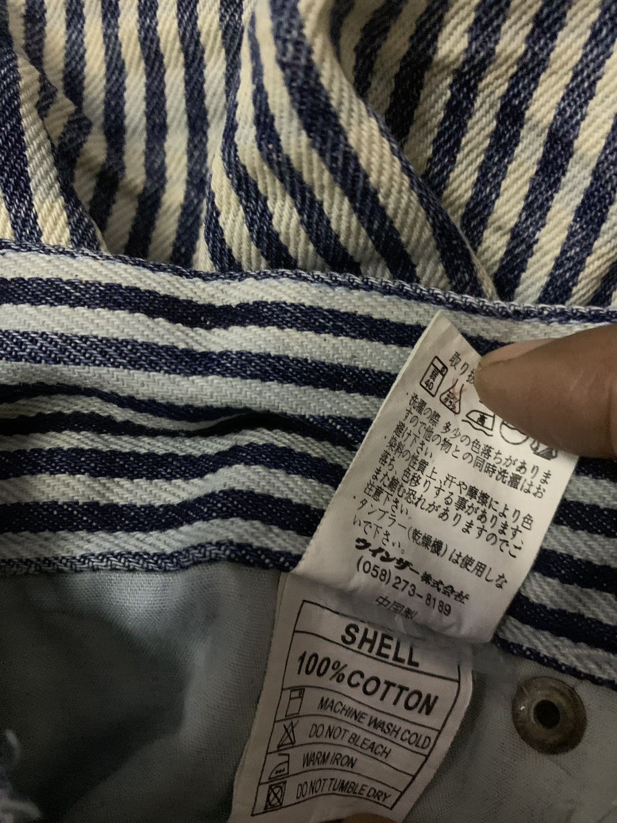 semanticdesign 💥Vtg Japanese Jungle Storm Hickory Stripe Pant Size US 31 - 7 Thumbnail