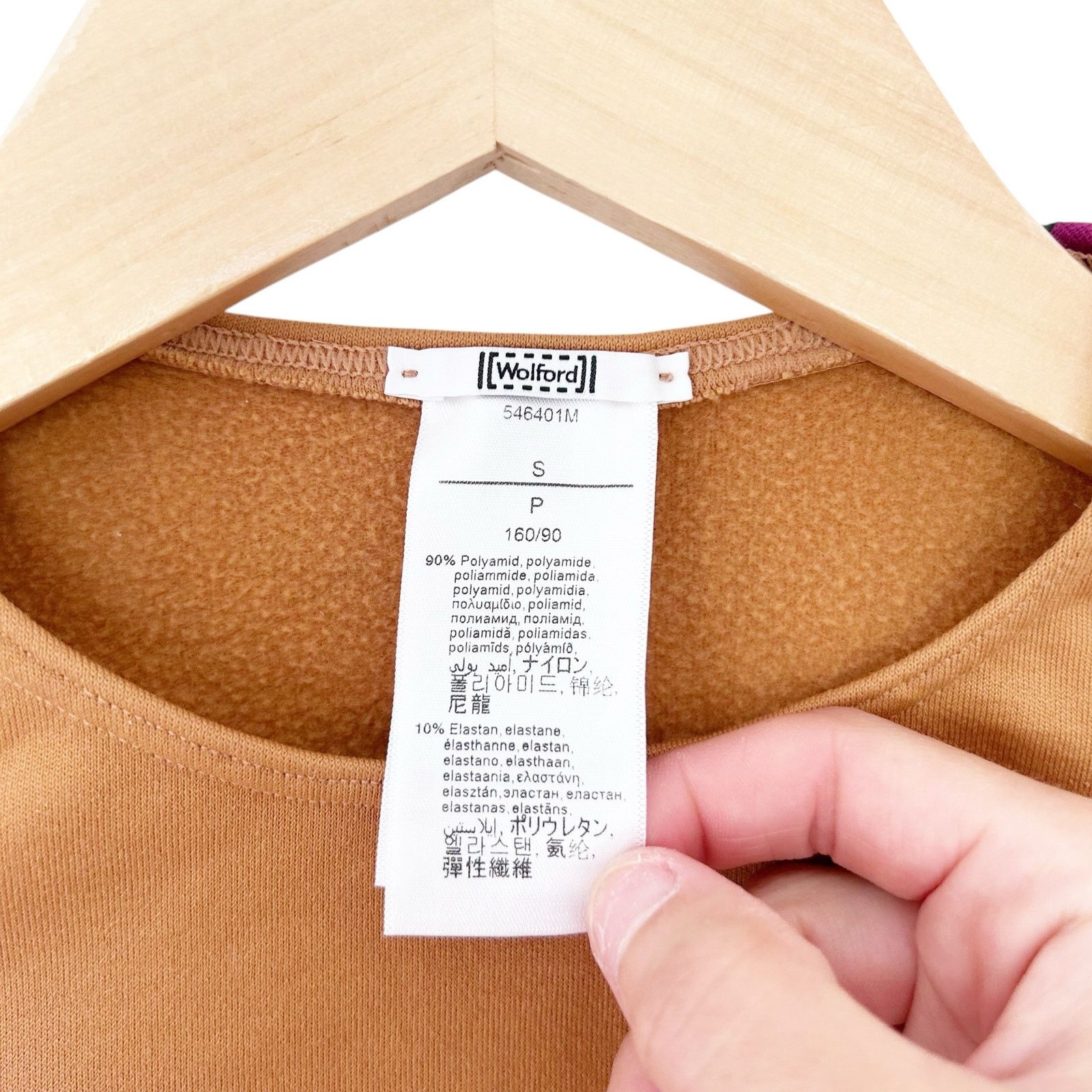 Wolford Wolford Tan Long Sleeve Shirt Sz S Size S / US 4 / IT 40 - 5 Thumbnail