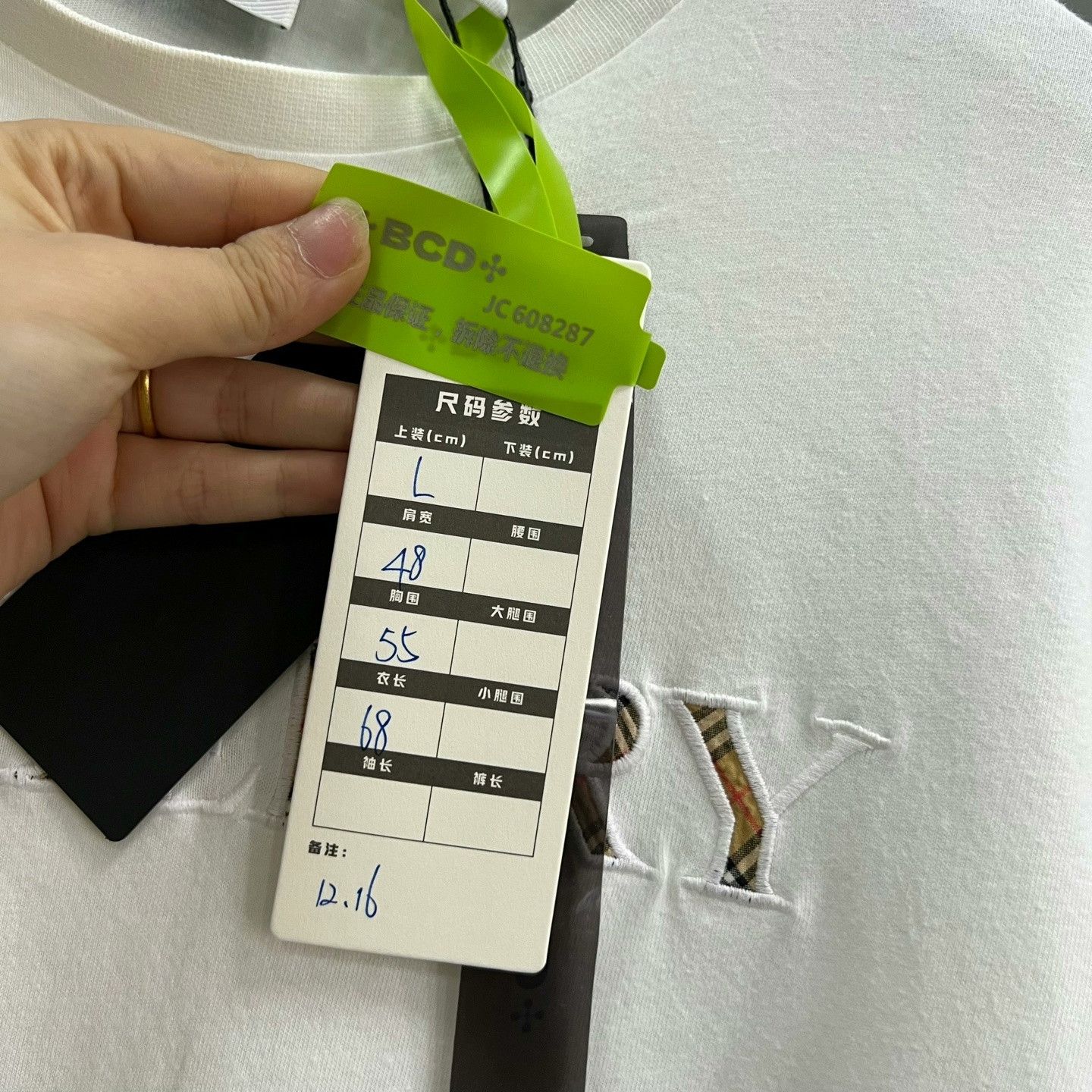 Burberry Burberry Check Letter Embroidery Short Sleeve Size US L / EU 52-54 / 3 - 5 Thumbnail