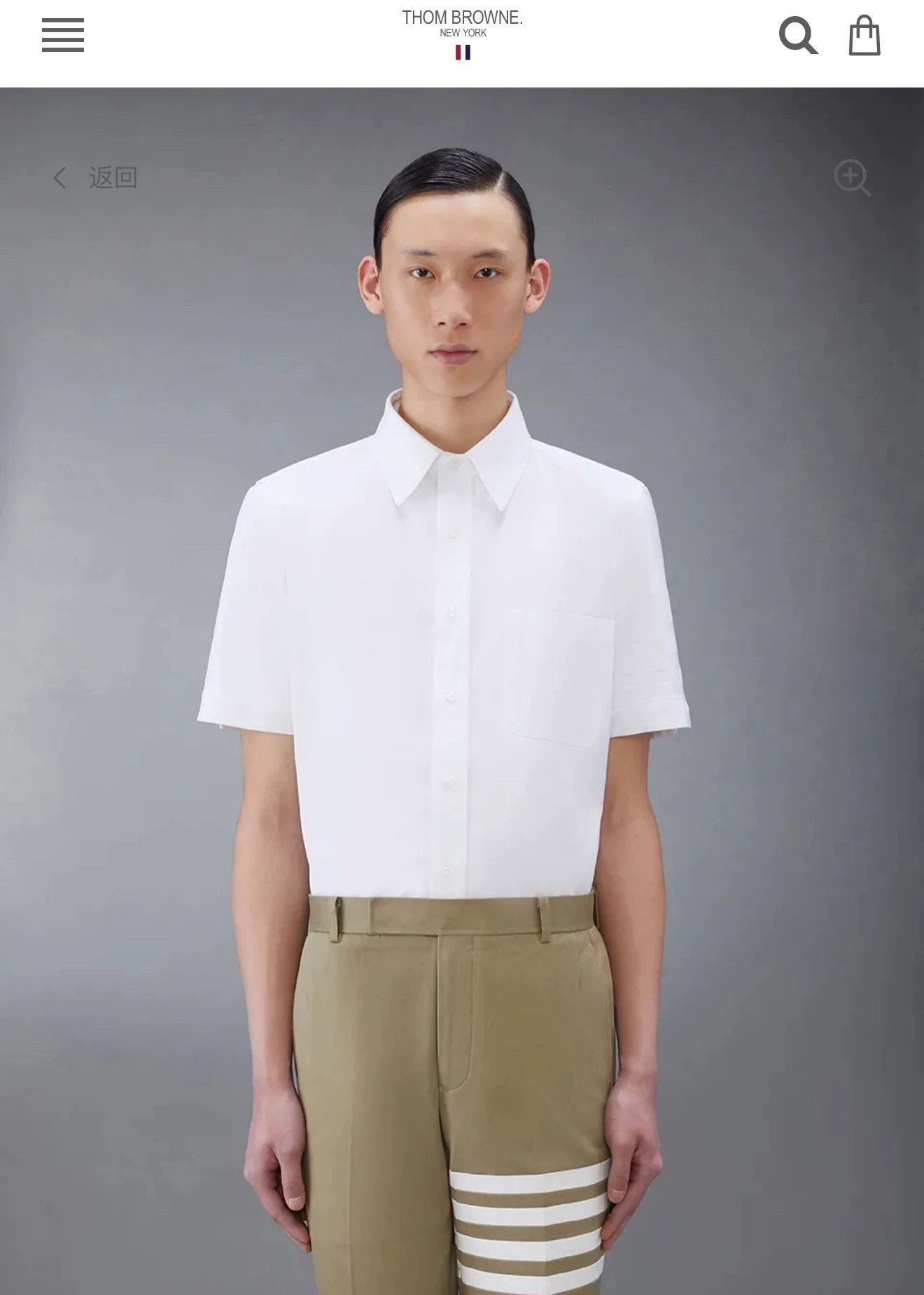 Thom Browne Thom Browne Classic White Oxford Short Shirt Size US S / EU 44-46 / 1 - 7 Thumbnail