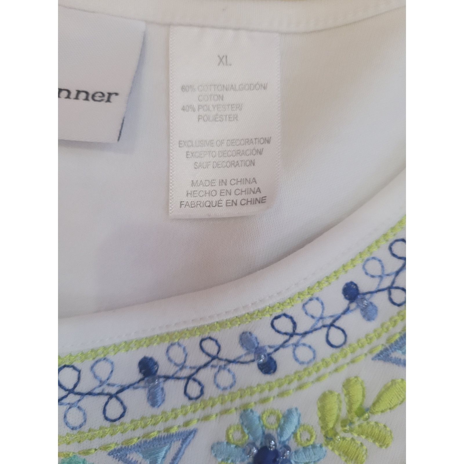Other Alfred Dunner Wht/Gr/blu Embroidered Shirt Women Sz XL Size XL / US 12-14 / IT 48-50 - 5 Thumbnail