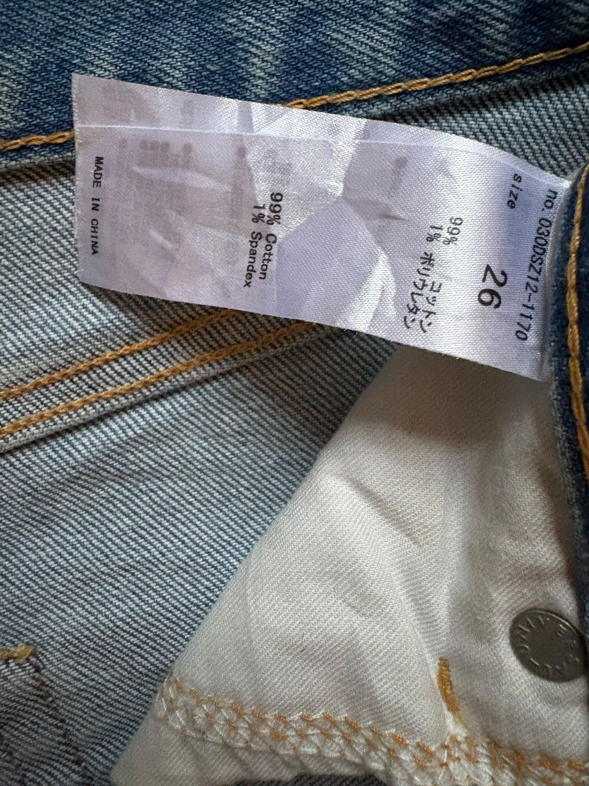 Japanese Brand Vintage Japanese Brand Mud Wash Distress Ripped Flare Jeans Size 27" / US 4 / IT 40 - 10 Thumbnail
