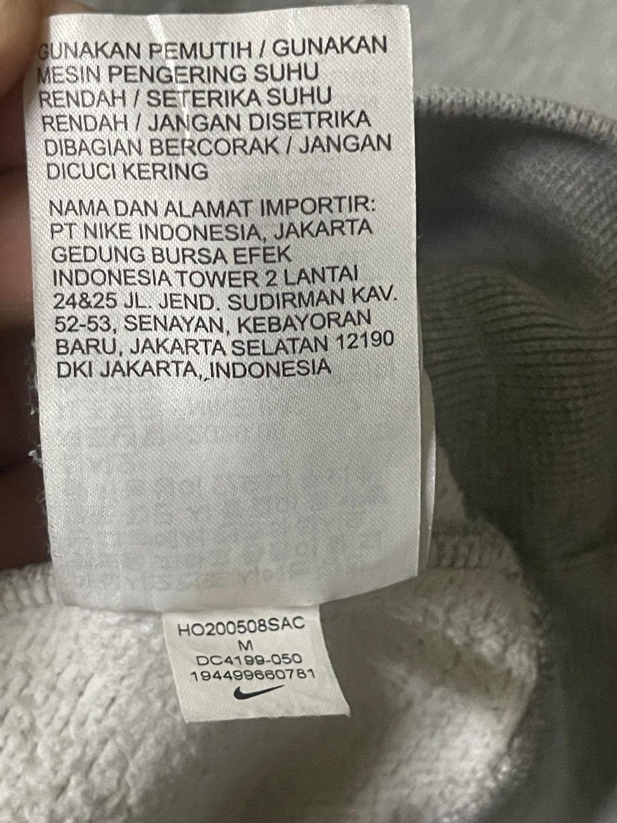 Nike × Stussy Y2K Nike x Stussy Sweatshirt Size US M / EU 48-50 / 2 - 12 Thumbnail
