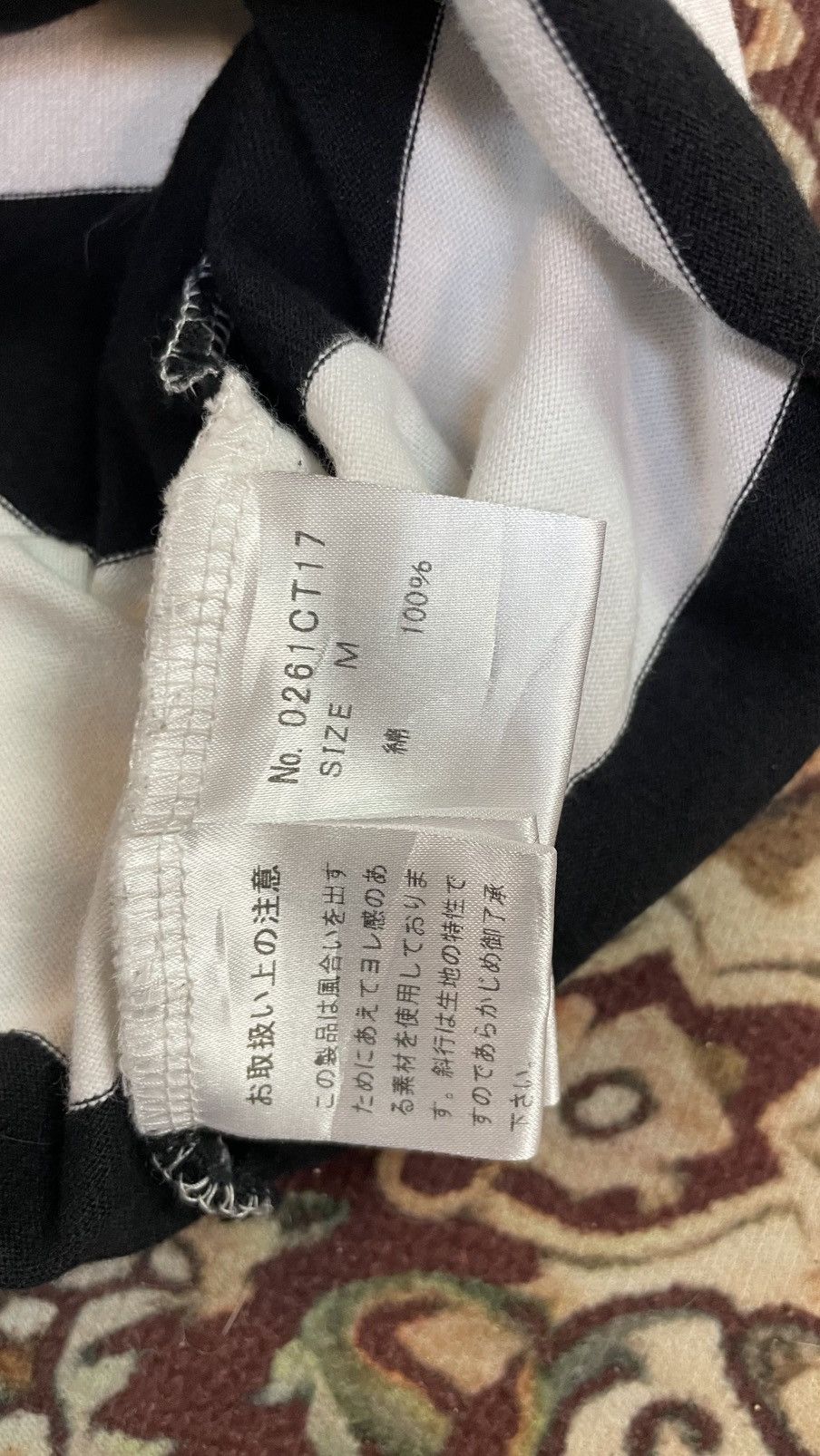 Hysteric Glamour HYSTERIC GLAMOUR STRIPE Size US S / EU 44-46 / 1 - 3 Thumbnail