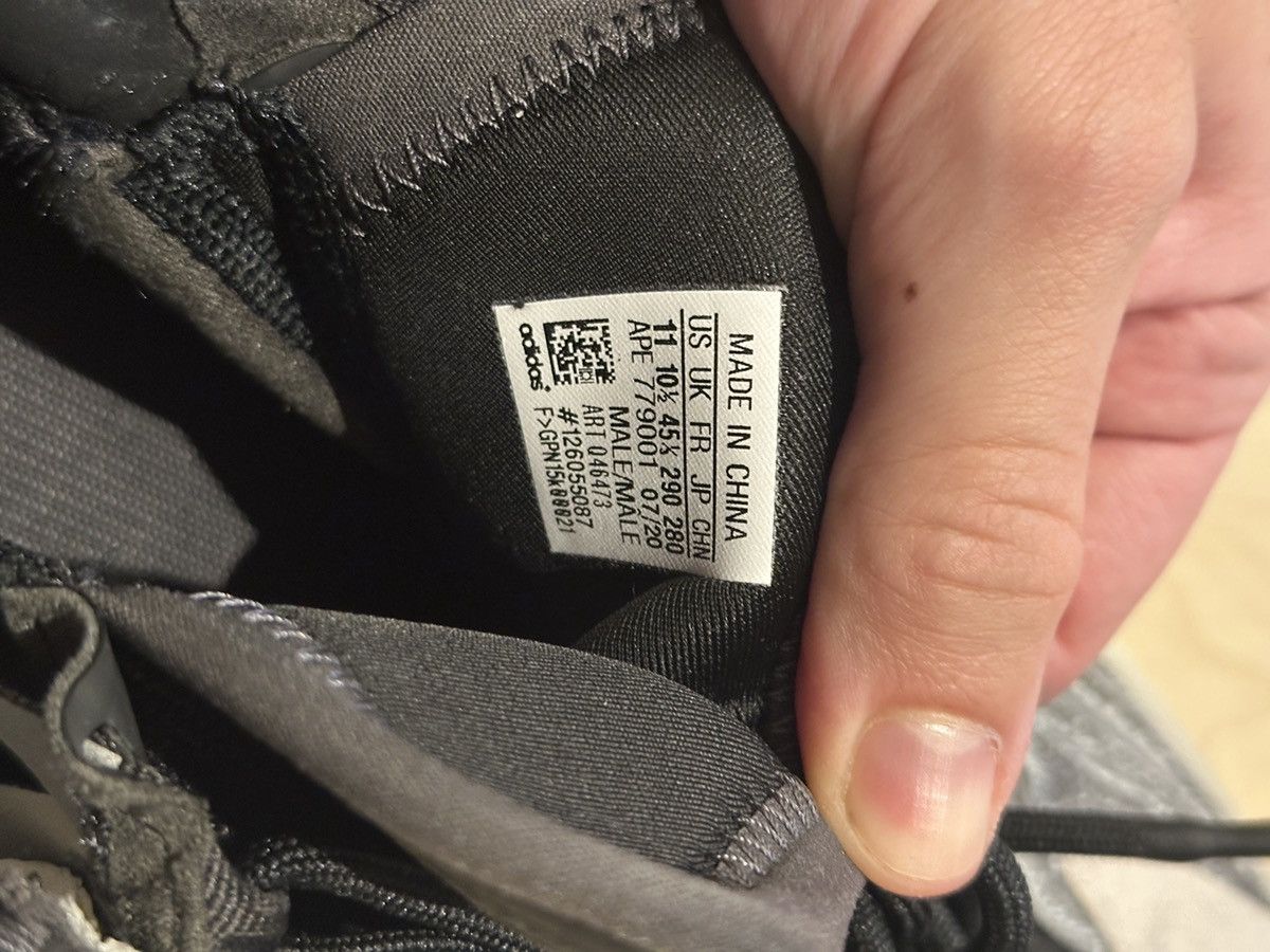 Adidas YZY QNTM Size US 11 / EU 44 - 7 Thumbnail