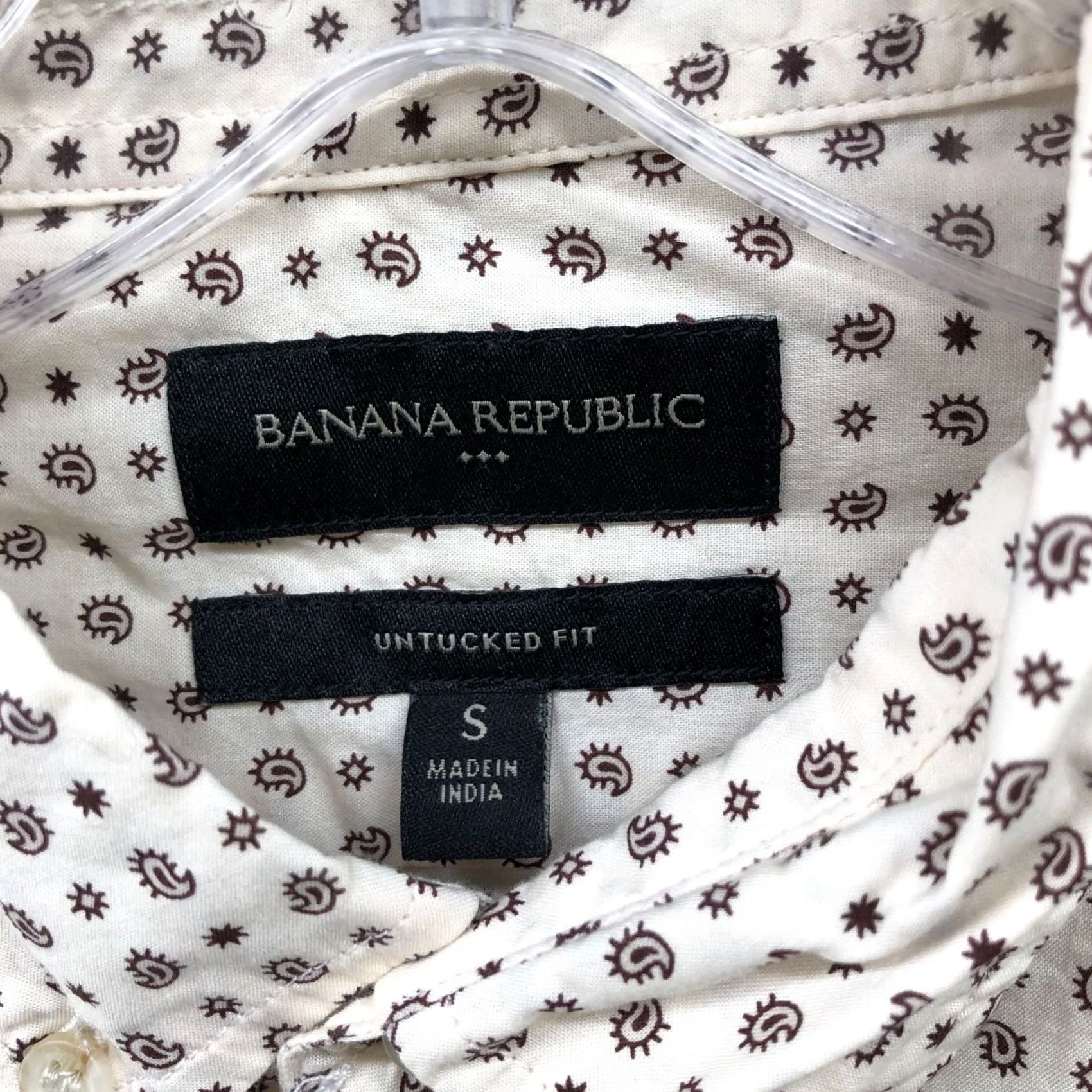 Banana Republic VINTAGE Banana Republic Untucked Fit Shirt Mens S Ivory Paisley Print Long Sleeve Size US S / EU 44-46 / 1 - 5 Thumbnail