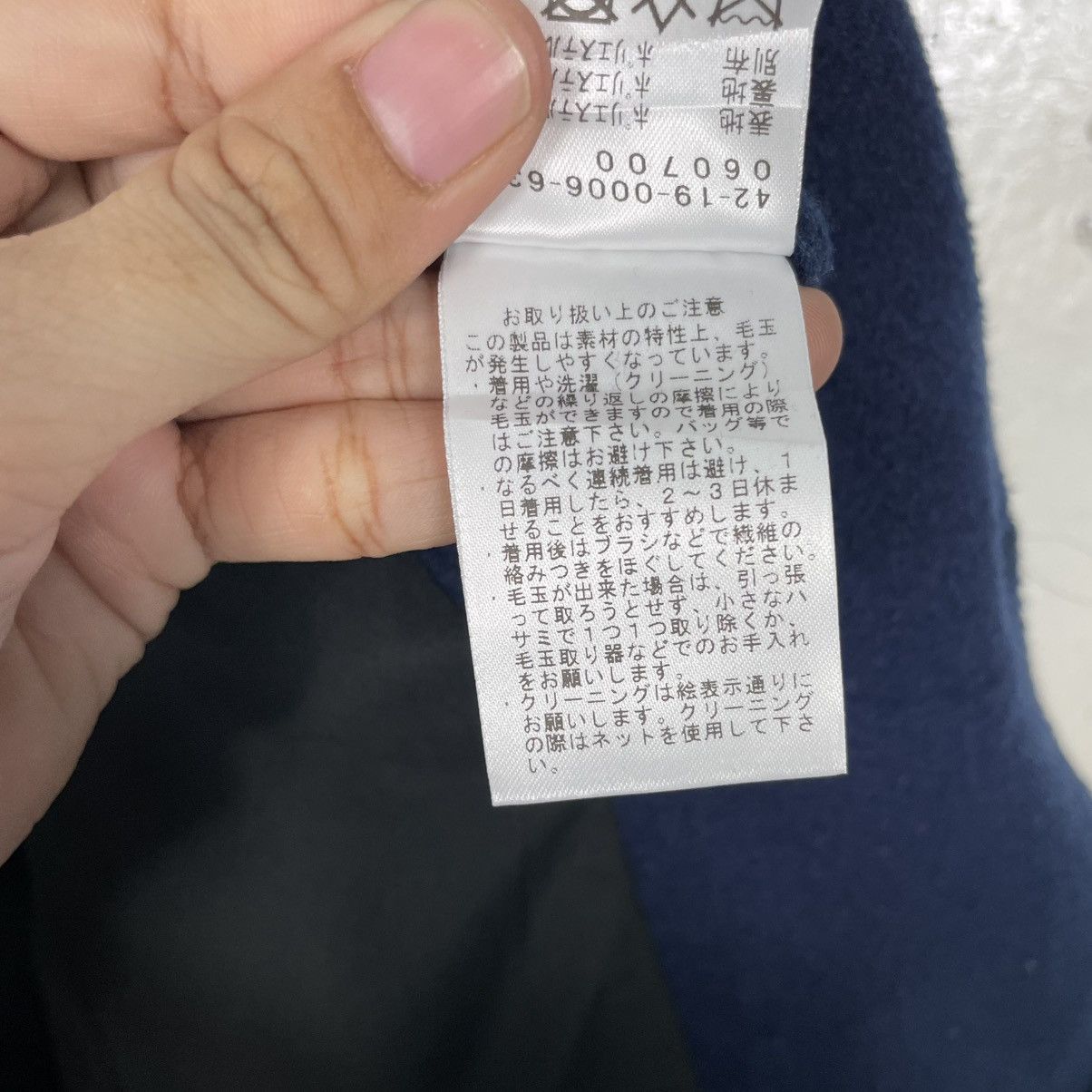 Beams Japan Beams Heart Overcoat Size US S / EU 44-46 / 1 - 18 Thumbnail